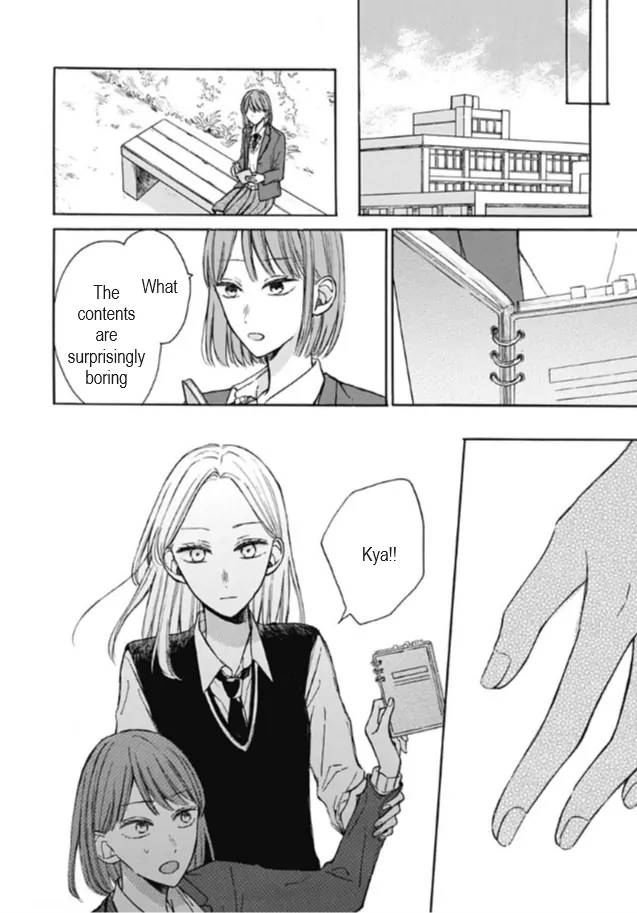 Shibuki Kaichou Wa Kakusenai - Chapter 1