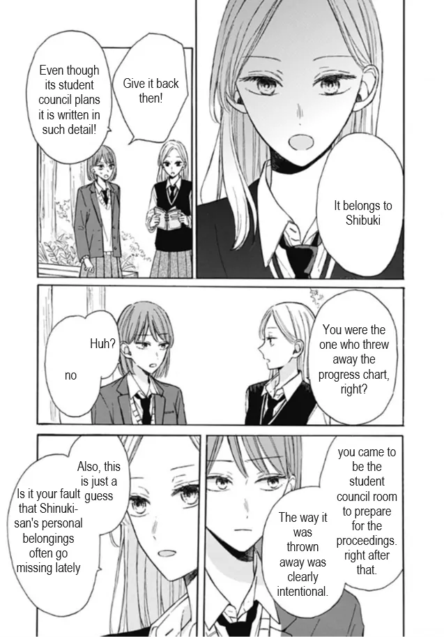 Shibuki Kaichou Wa Kakusenai - Chapter 1