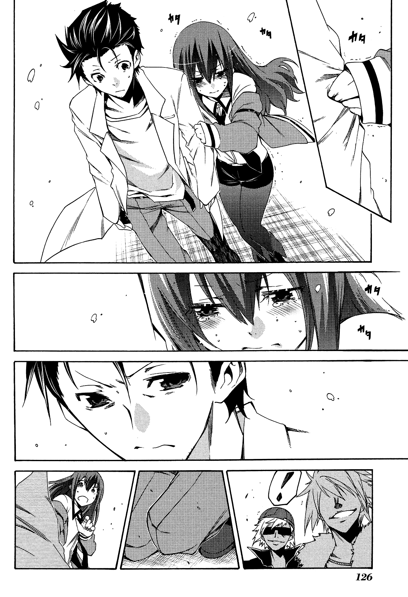 Steins;Gate - Hiyoku Renri No Sweets Honey - Vol.1 Chapter 5