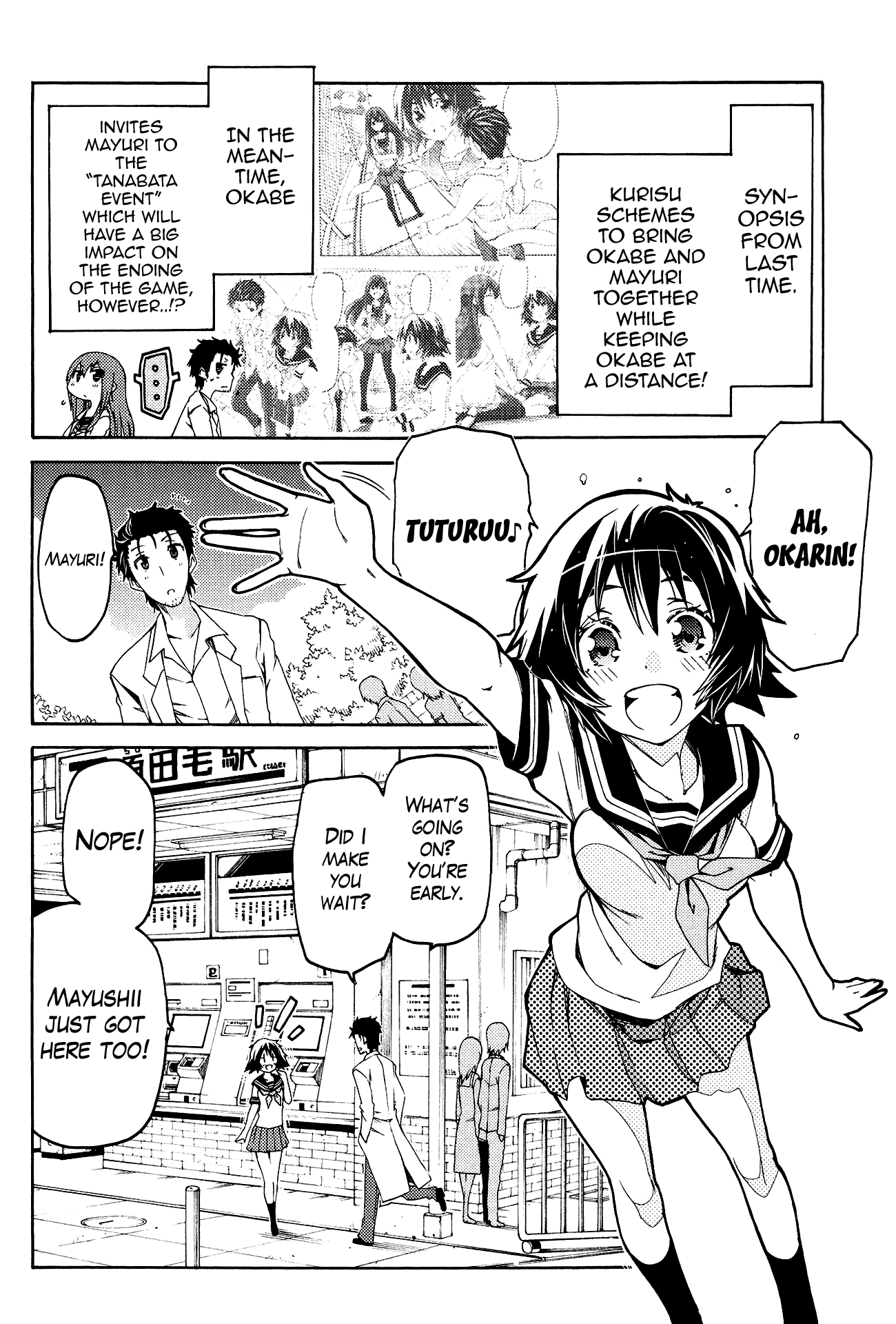 Steins;Gate - Hiyoku Renri No Sweets Honey - Vol.2 Chapter 12