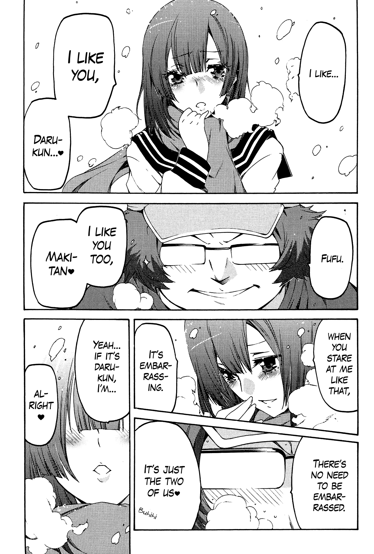 Steins;Gate - Hiyoku Renri No Sweets Honey - Vol.2 Chapter 7