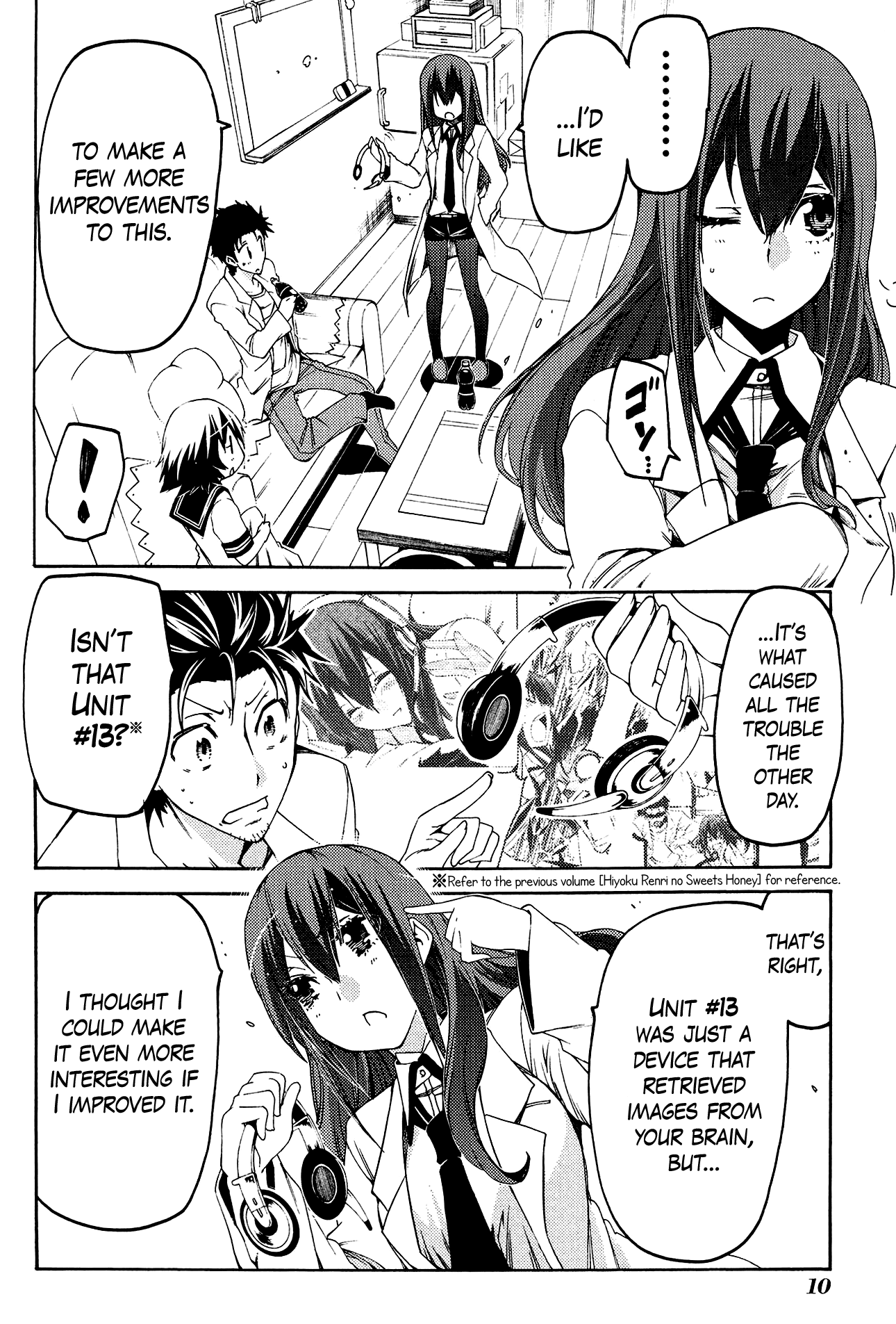 Steins;Gate - Hiyoku Renri No Sweets Honey - Vol.2 Chapter 7