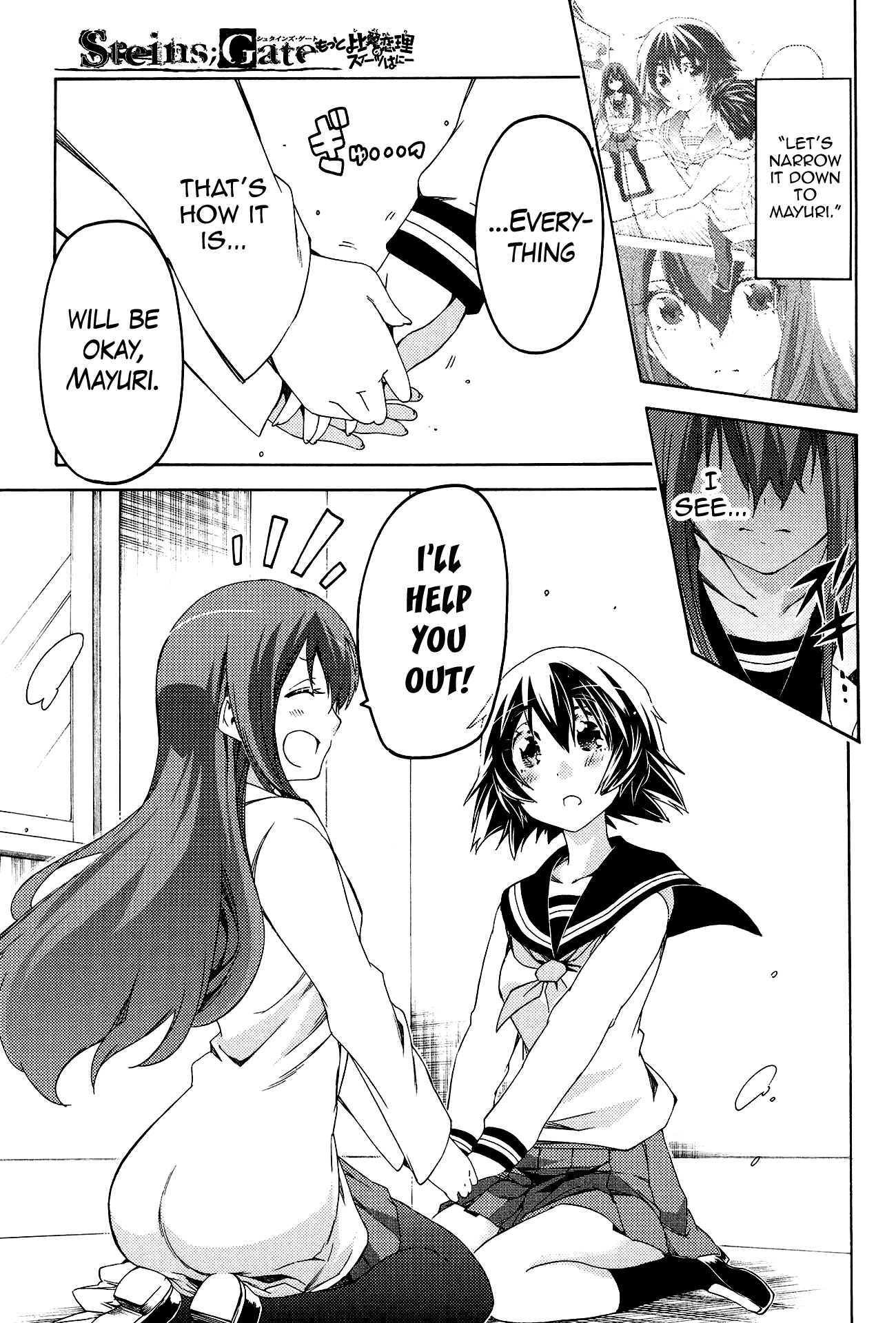 Steins;Gate - Hiyoku Renri No Sweets Honey - Chapter 11