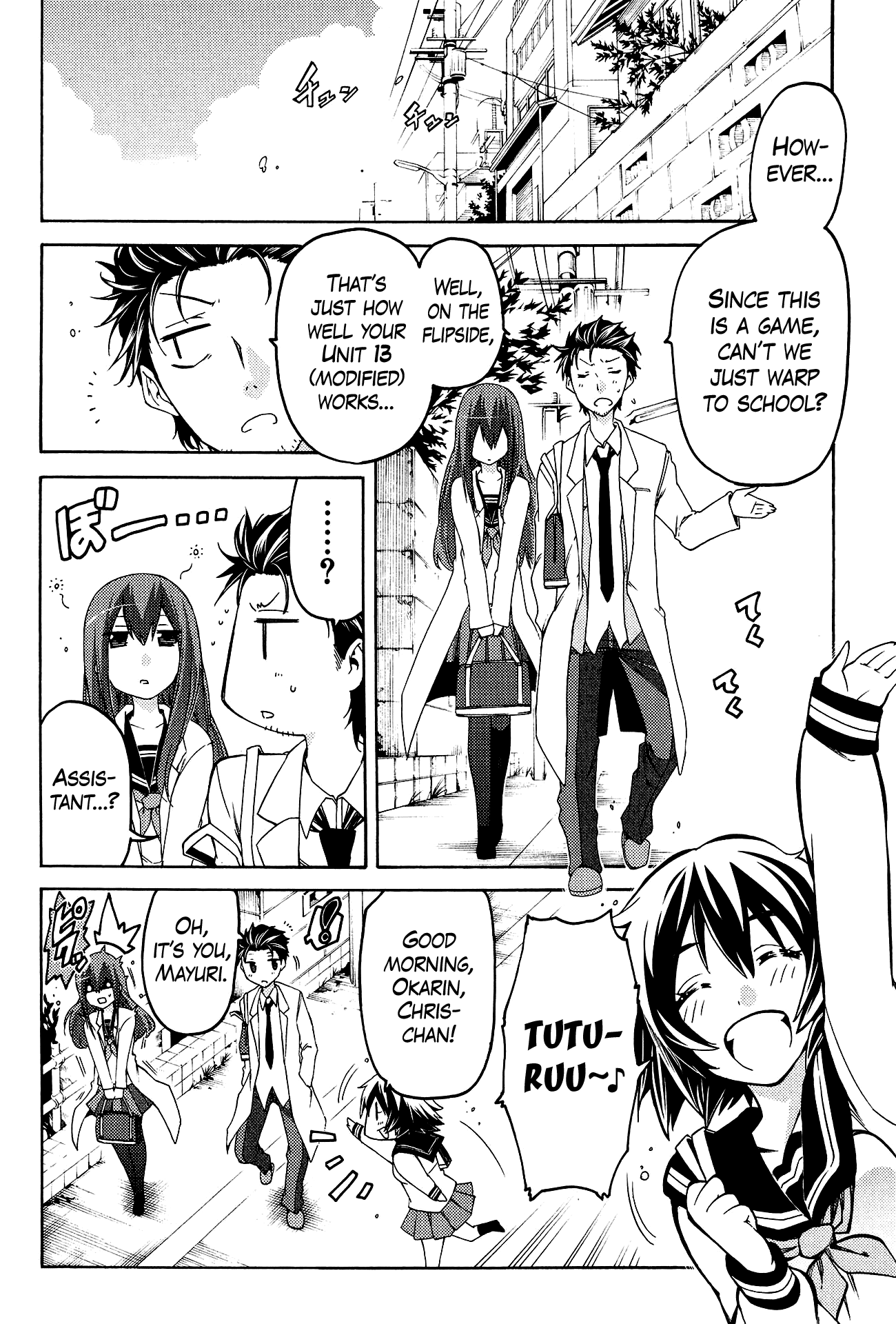 Steins;Gate - Hiyoku Renri No Sweets Honey - Chapter 11