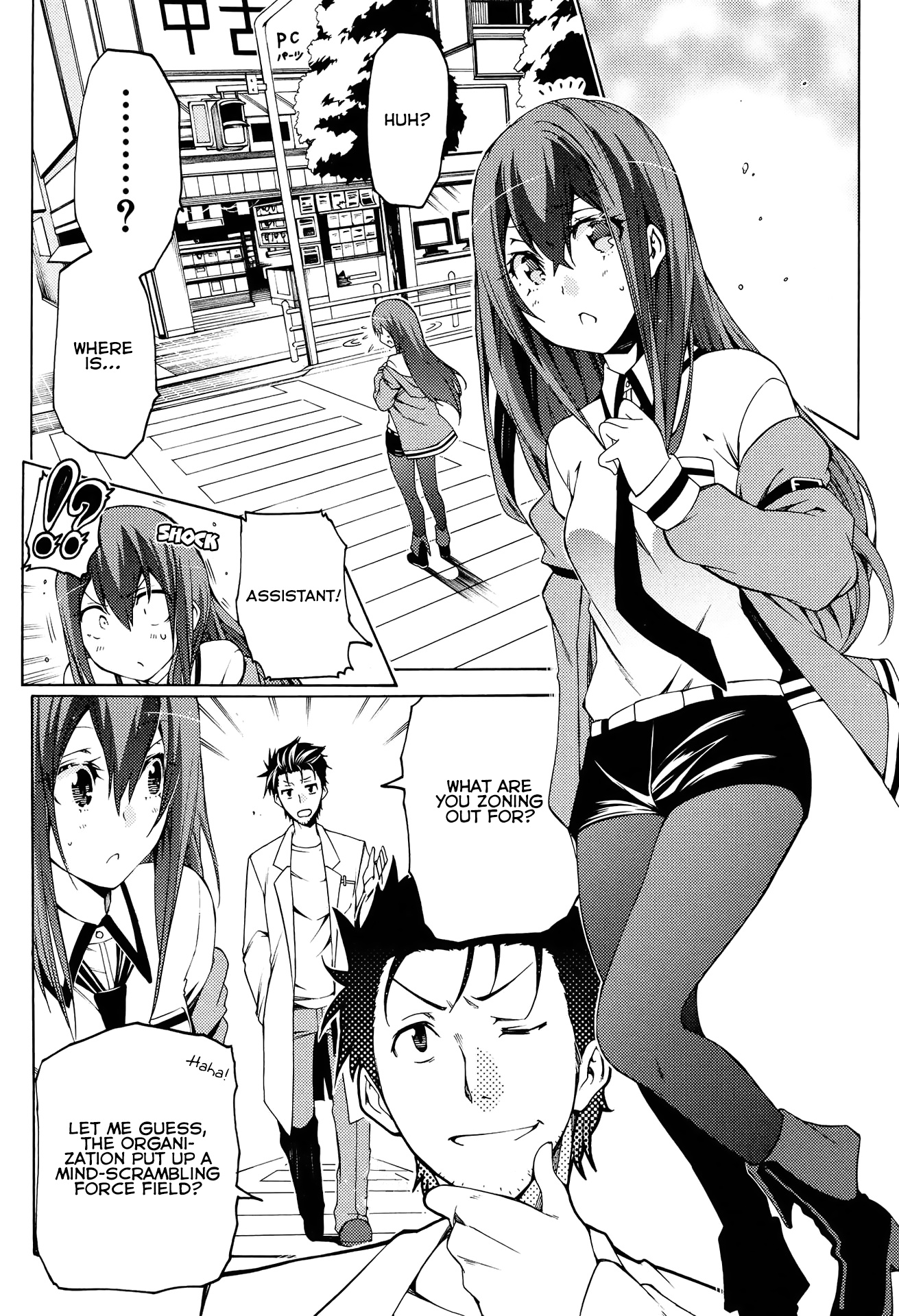 Steins;Gate - Hiyoku Renri No Sweets Honey - Vol.3 Chapter 15