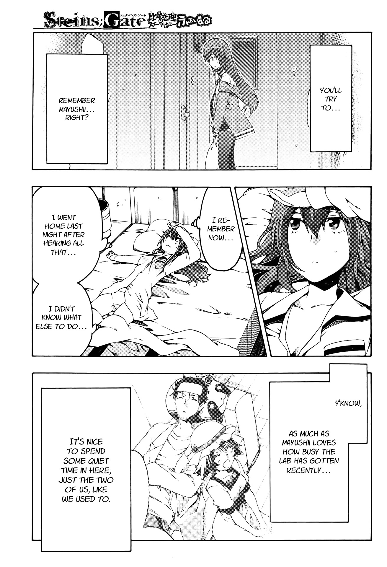 Steins;Gate - Hiyoku Renri No Sweets Honey - Vol.3 Chapter 15