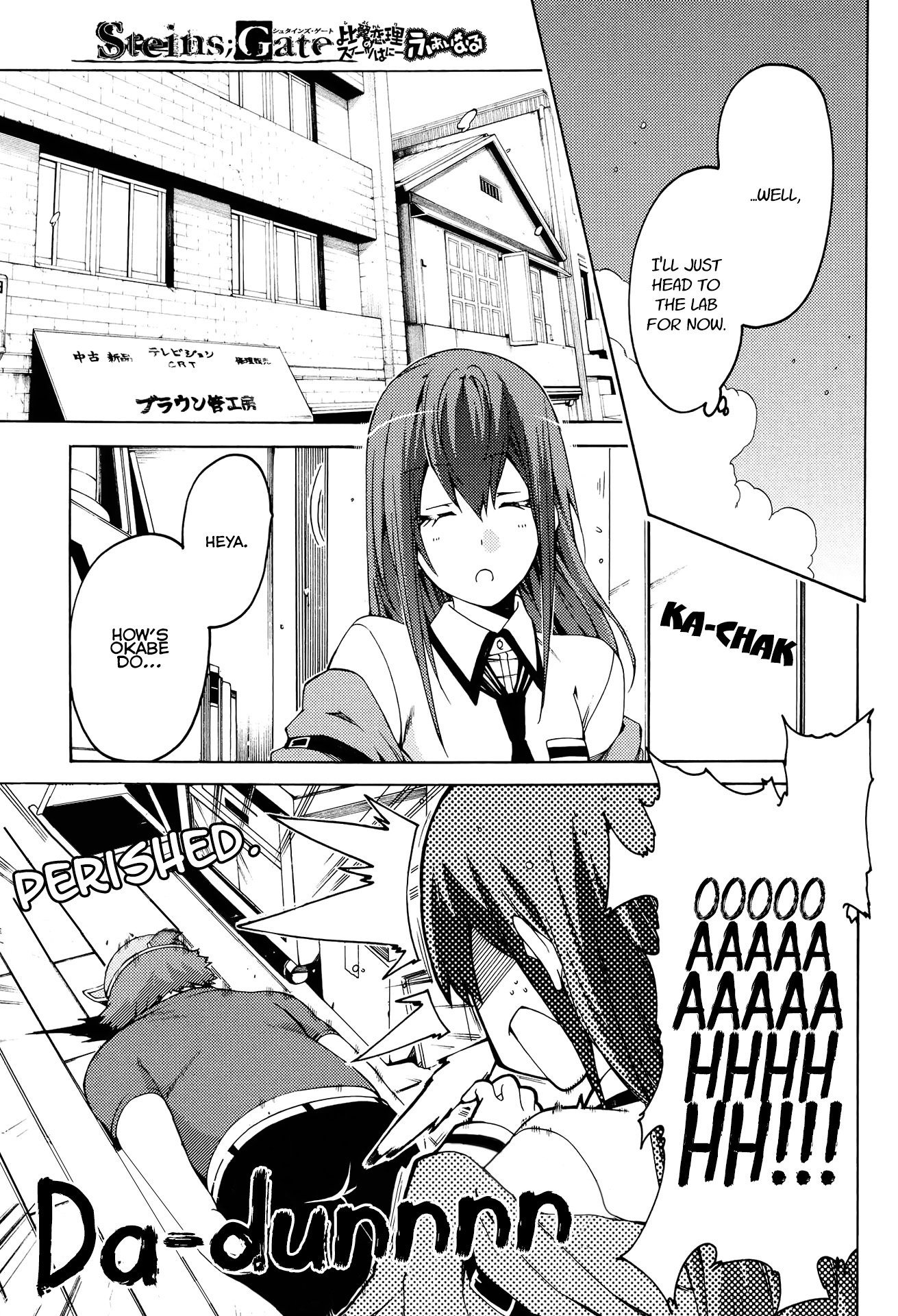 Steins;Gate - Hiyoku Renri No Sweets Honey - Vol.3 Chapter 15