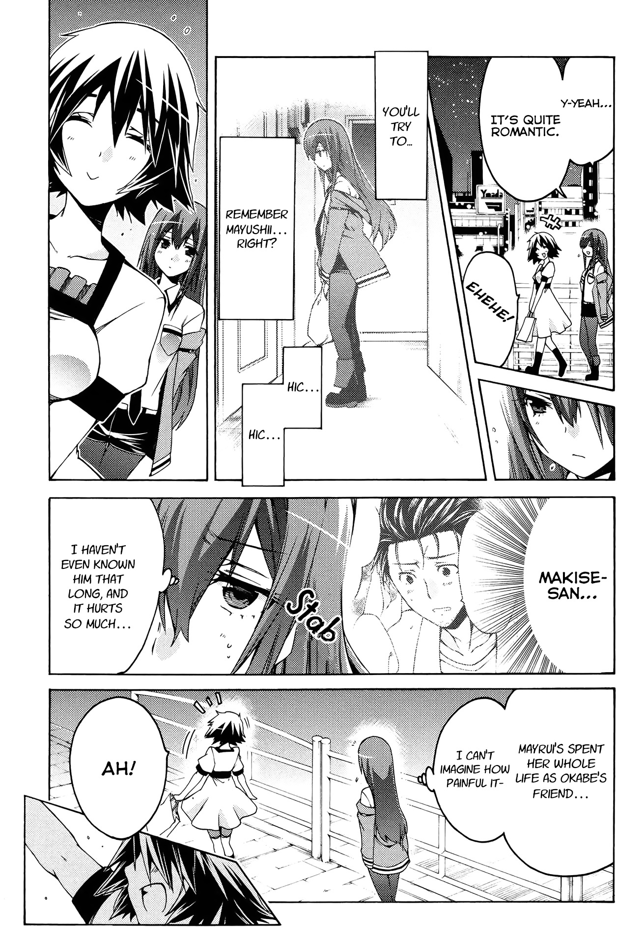 Steins;Gate - Hiyoku Renri No Sweets Honey - Vol.3 Chapter 15