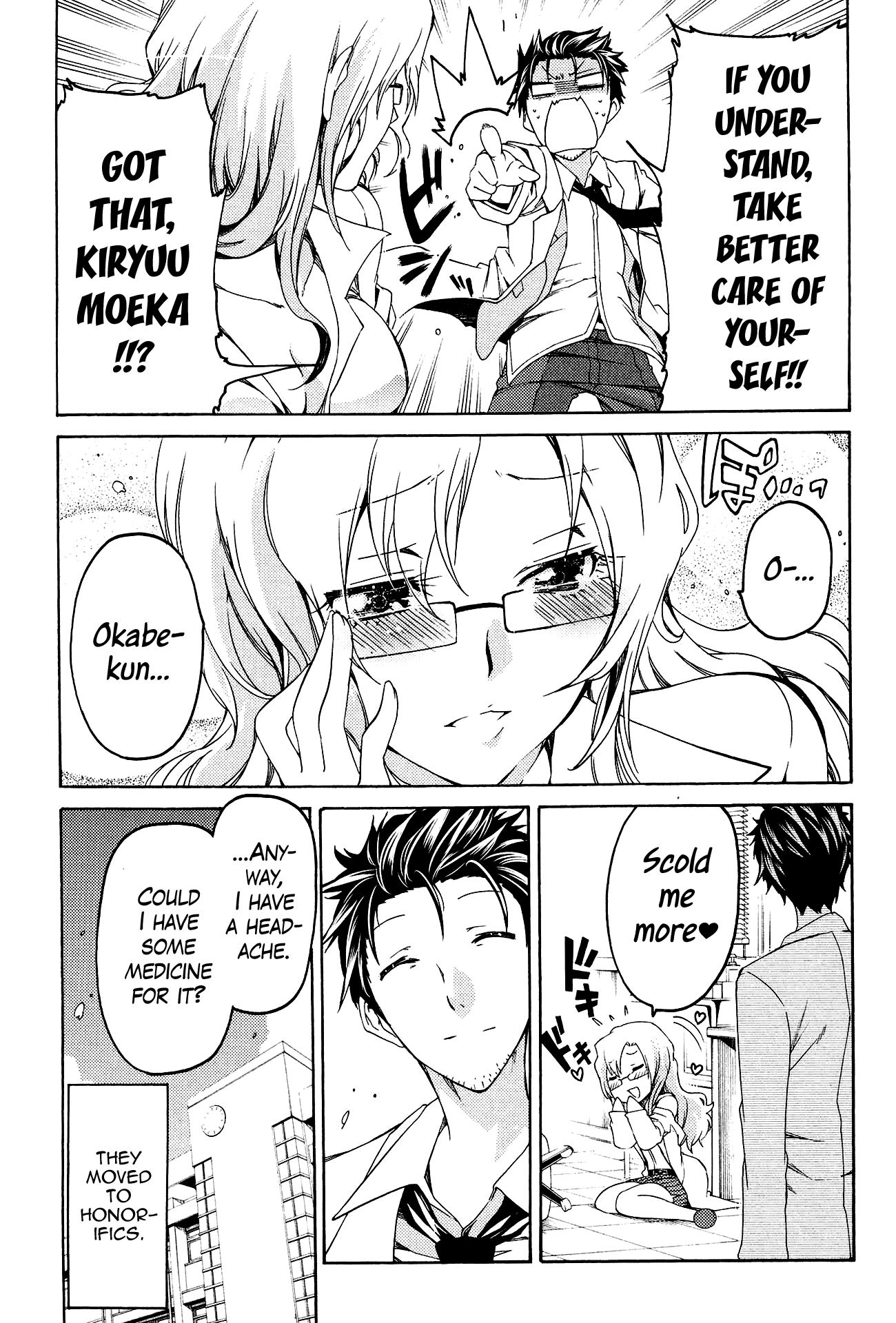 Steins;Gate - Hiyoku Renri No Sweets Honey - Vol.2 Chapter 10