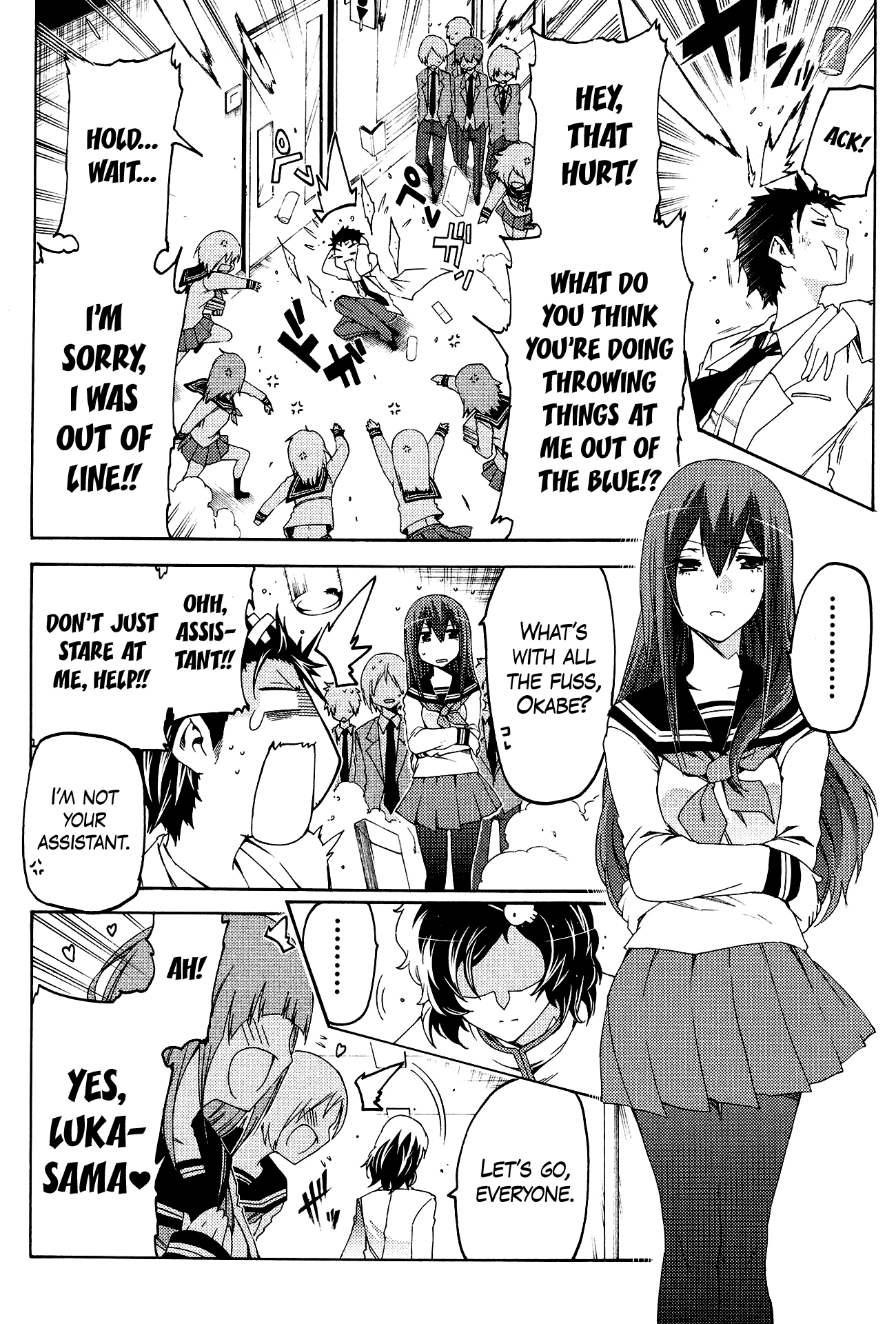 Steins;Gate - Hiyoku Renri No Sweets Honey - Vol.2 Chapter 8