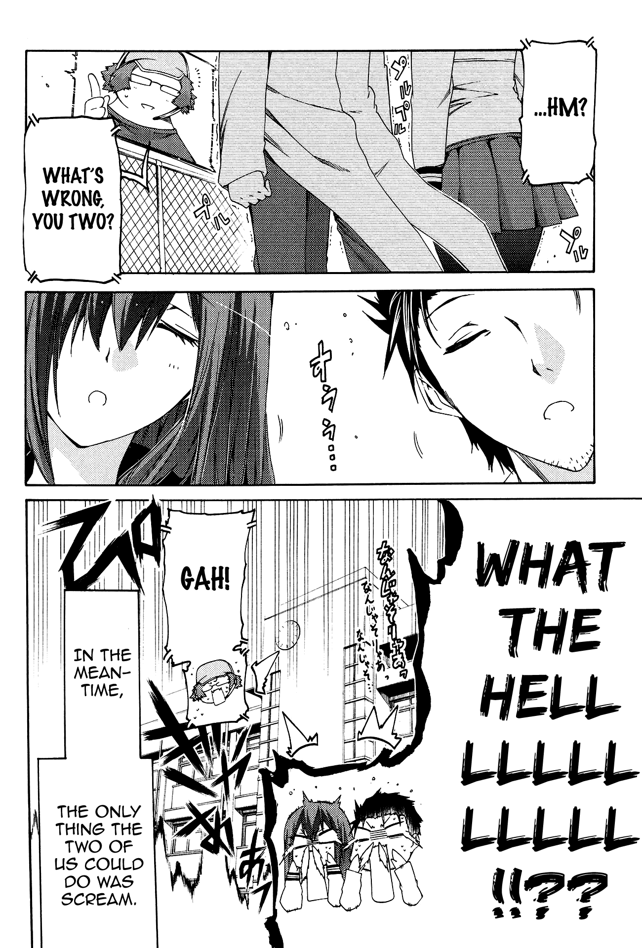 Steins;Gate - Hiyoku Renri No Sweets Honey - Vol.2 Chapter 8