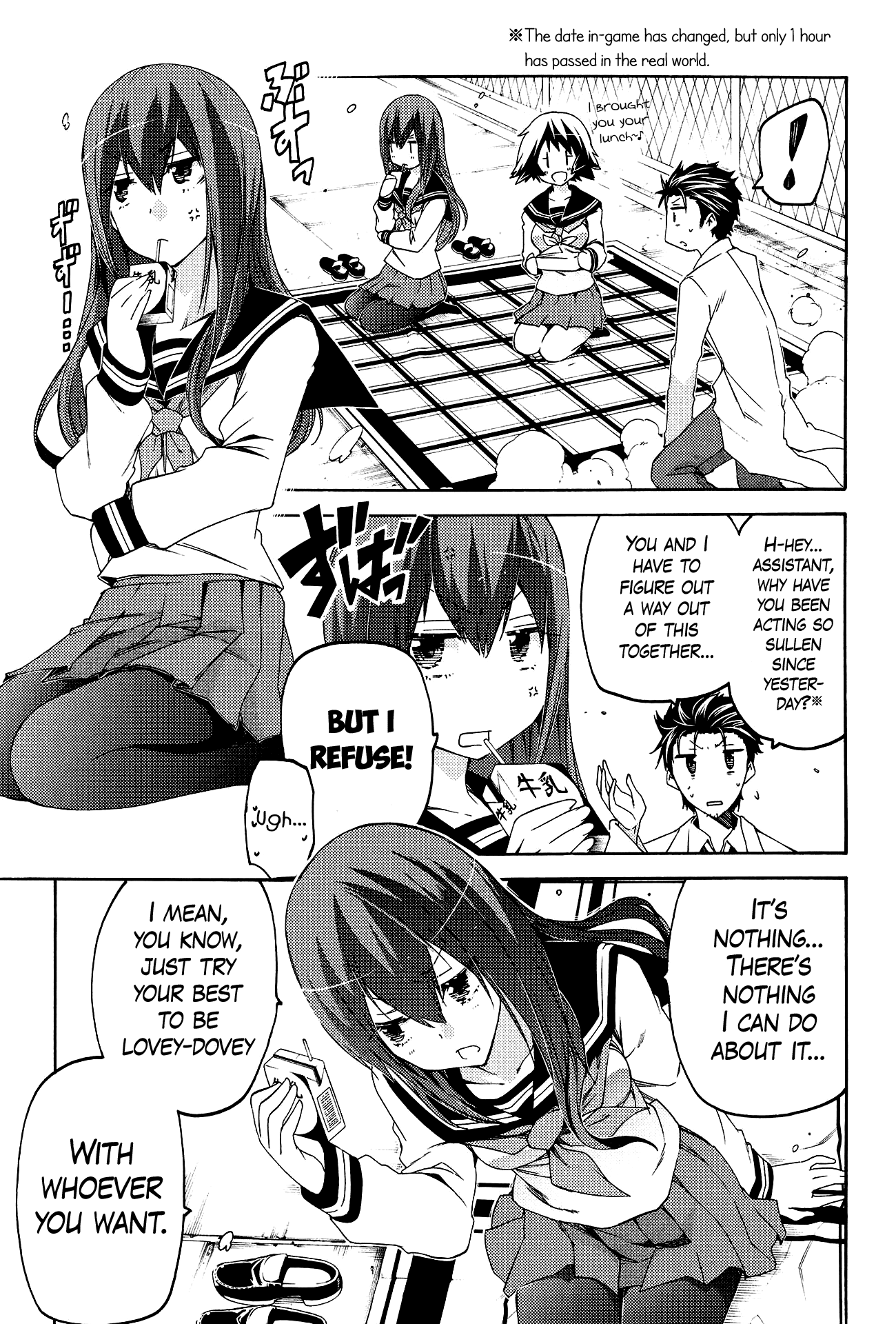 Steins;Gate - Hiyoku Renri No Sweets Honey - Vol.2 Chapter 9