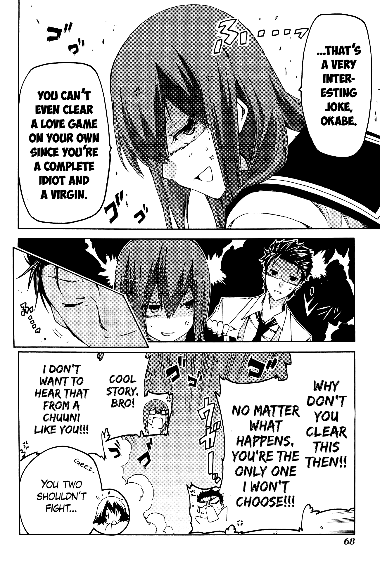 Steins;Gate - Hiyoku Renri No Sweets Honey - Vol.2 Chapter 9