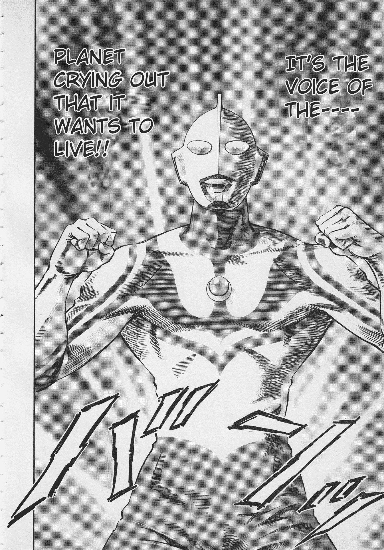 Ultraman Story 0 - Vol.1 Chapter 2: Miraculous M87 Beam (Part 2)