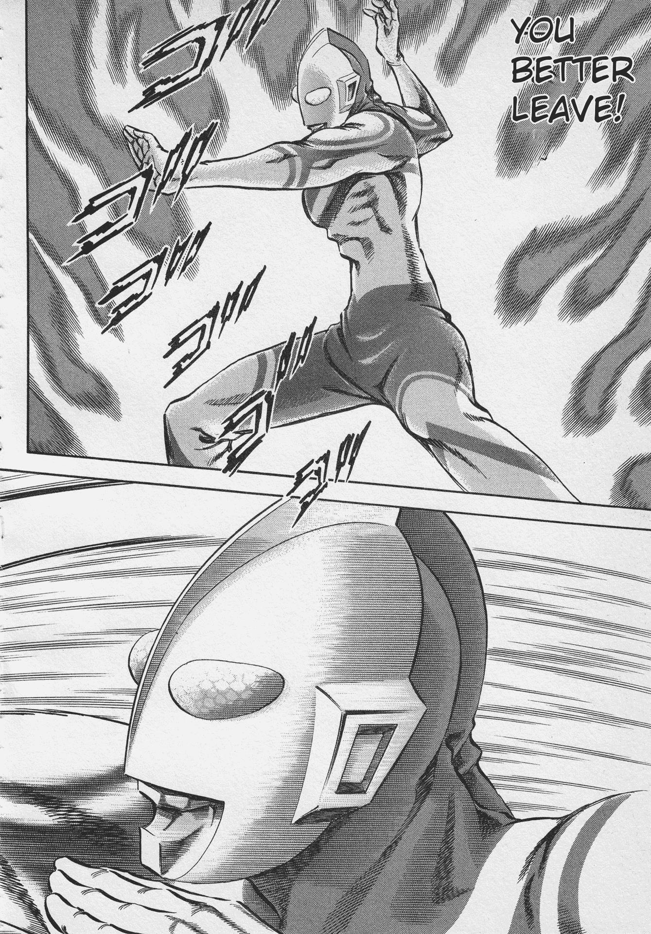 Ultraman Story 0 - Vol.1 Chapter 2: Miraculous M87 Beam (Part 2)