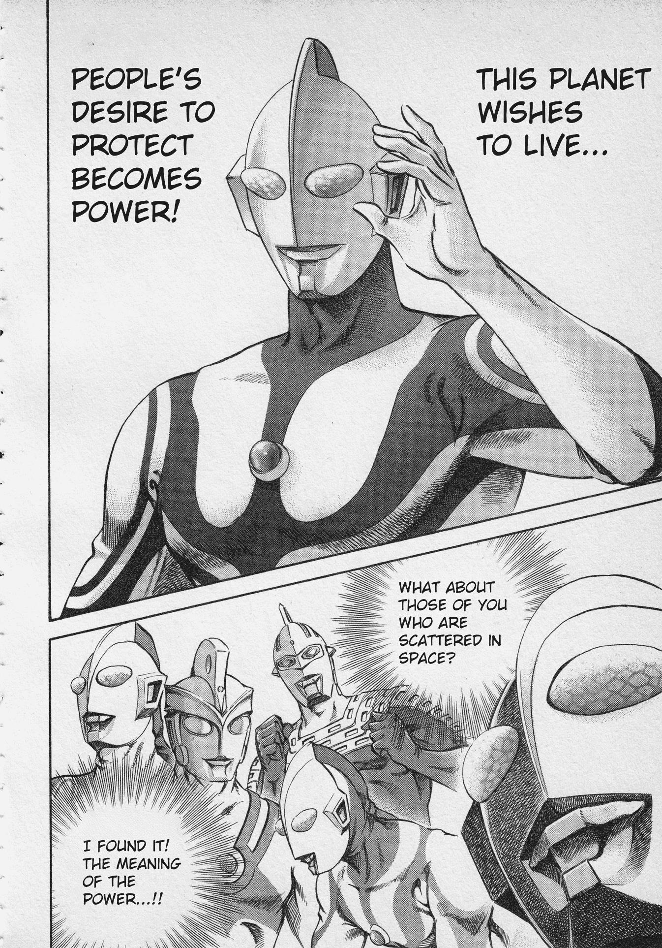 Ultraman Story 0 - Vol.1 Chapter 2: Miraculous M87 Beam (Part 2)