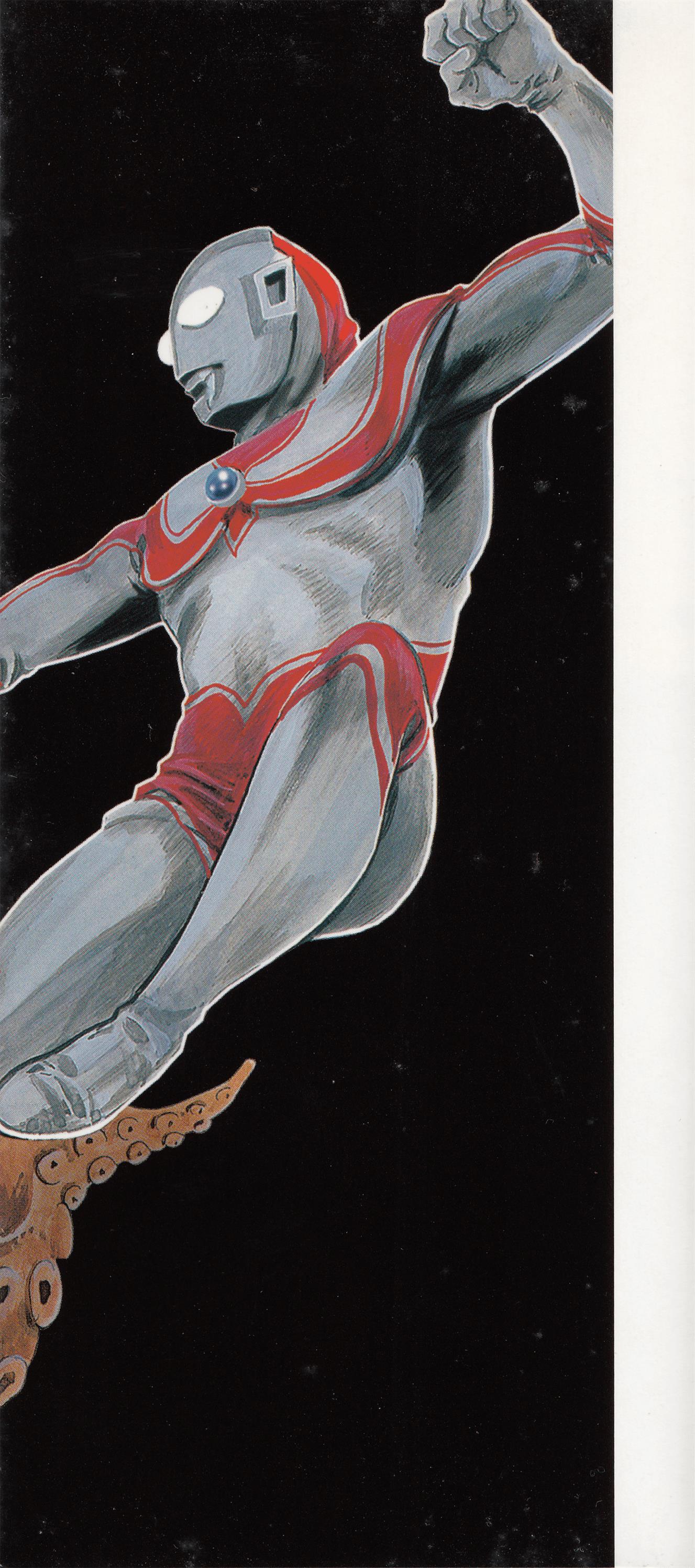 Ultraman Story 0 - Vol.2 Chapter 4: Burning Warrior's Rebirth!