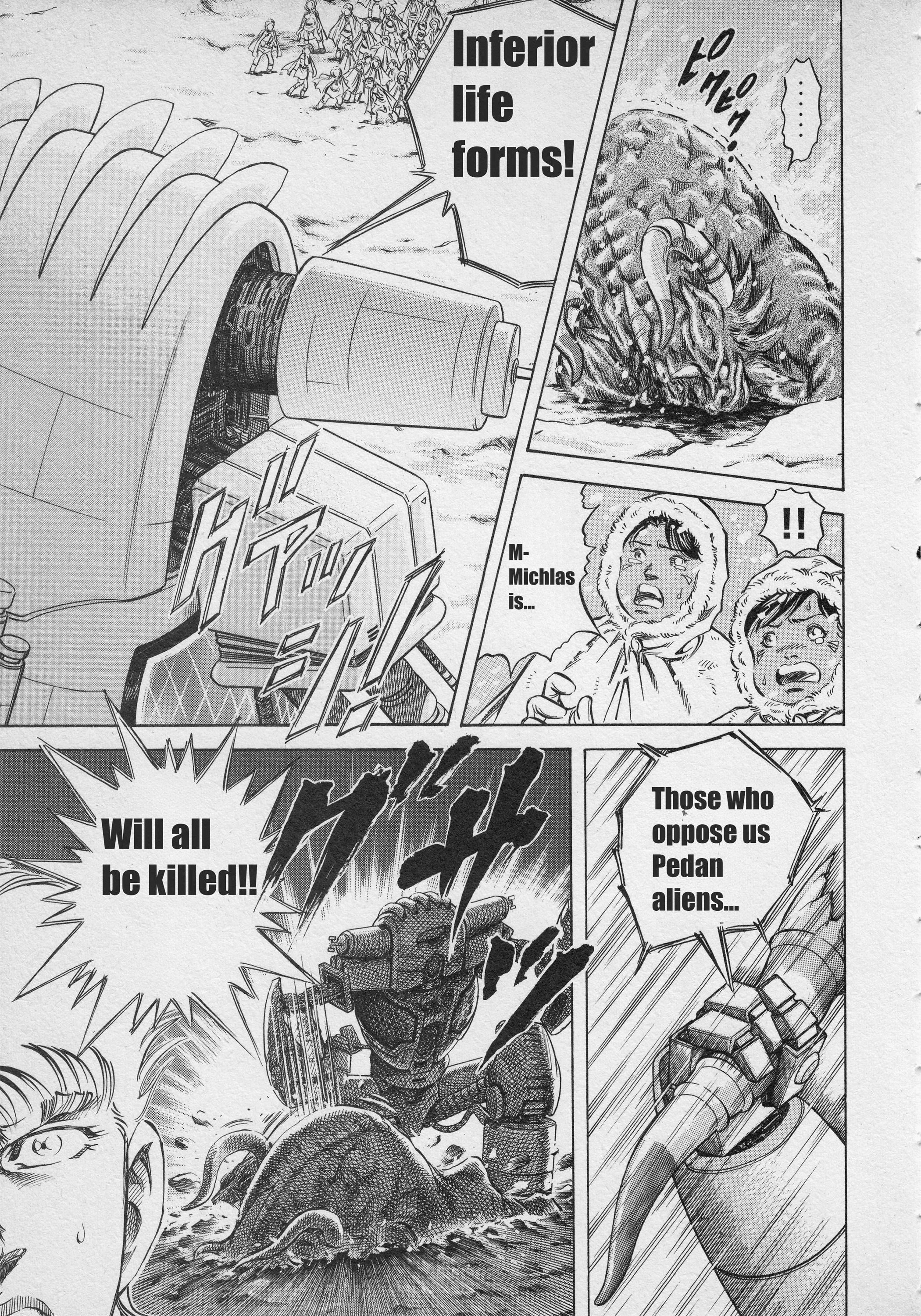 Ultraman Story 0 - Vol.2 Chapter 4: Burning Warrior's Rebirth!