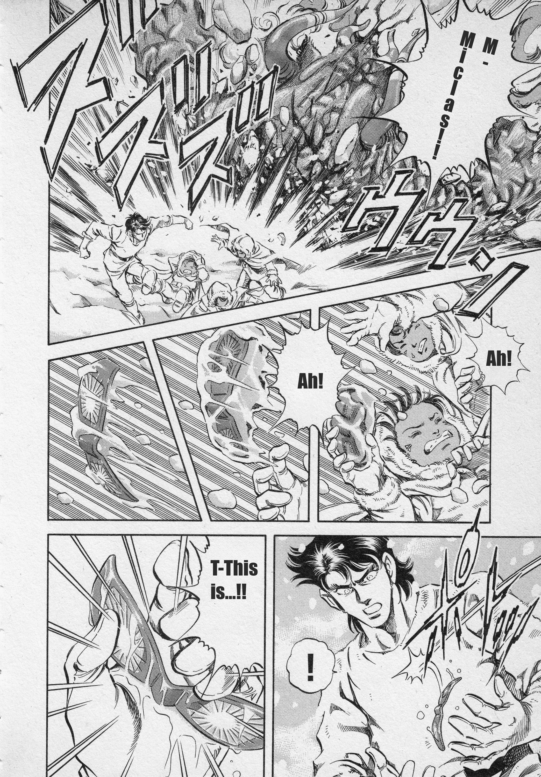 Ultraman Story 0 - Vol.2 Chapter 4: Burning Warrior's Rebirth!