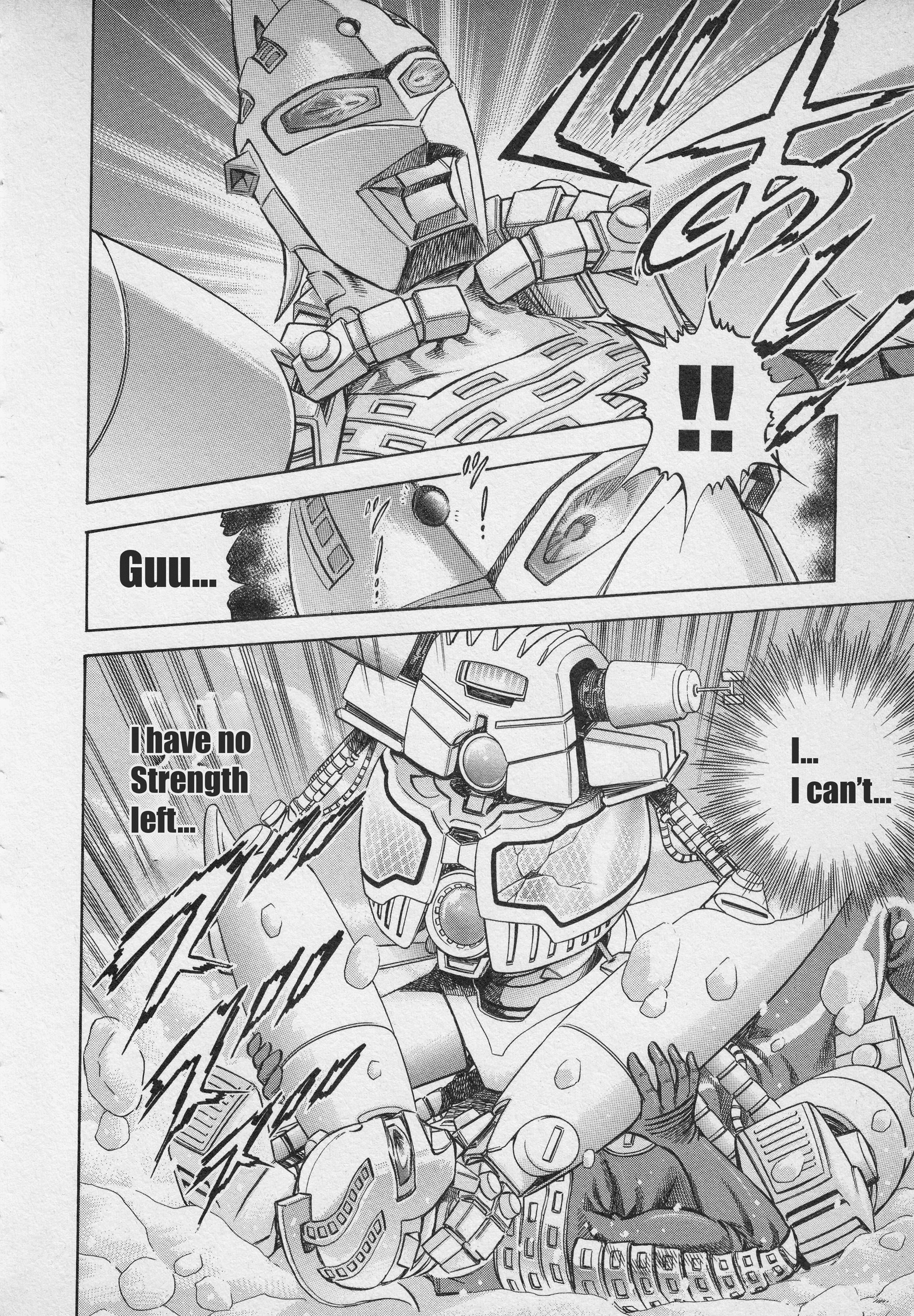 Ultraman Story 0 - Vol.2 Chapter 4: Burning Warrior's Rebirth!