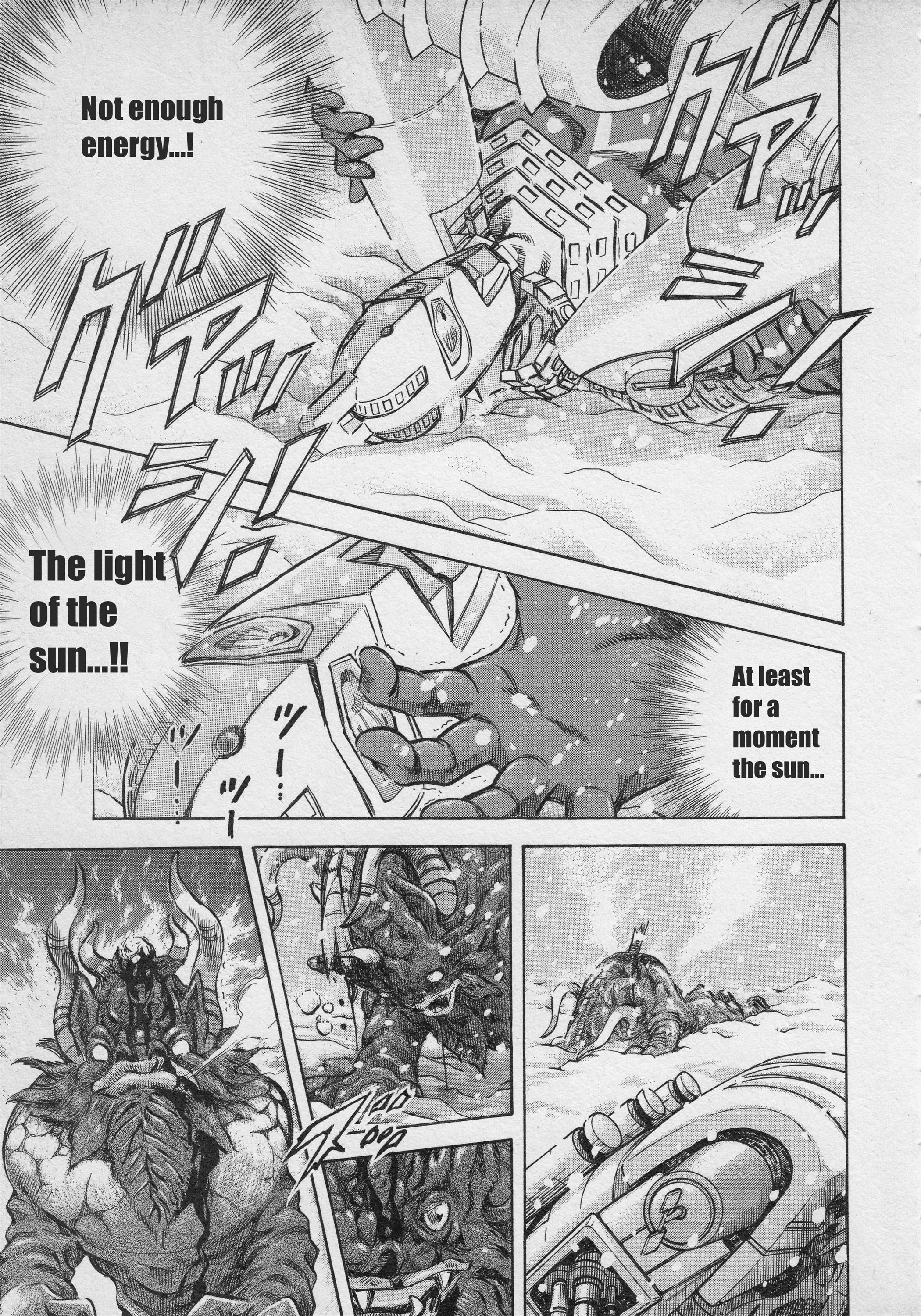 Ultraman Story 0 - Vol.2 Chapter 4: Burning Warrior's Rebirth!