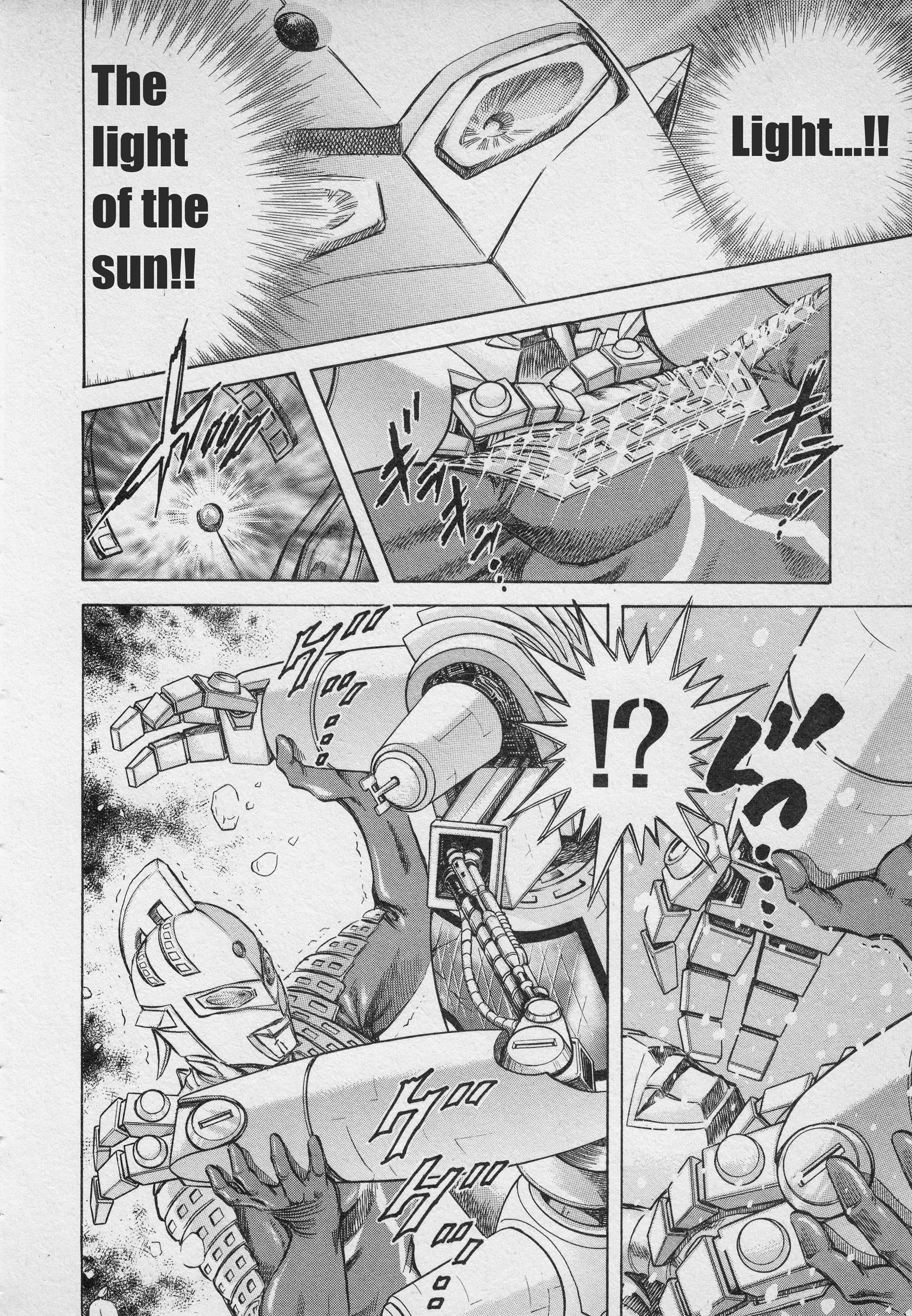 Ultraman Story 0 - Vol.2 Chapter 4: Burning Warrior's Rebirth!