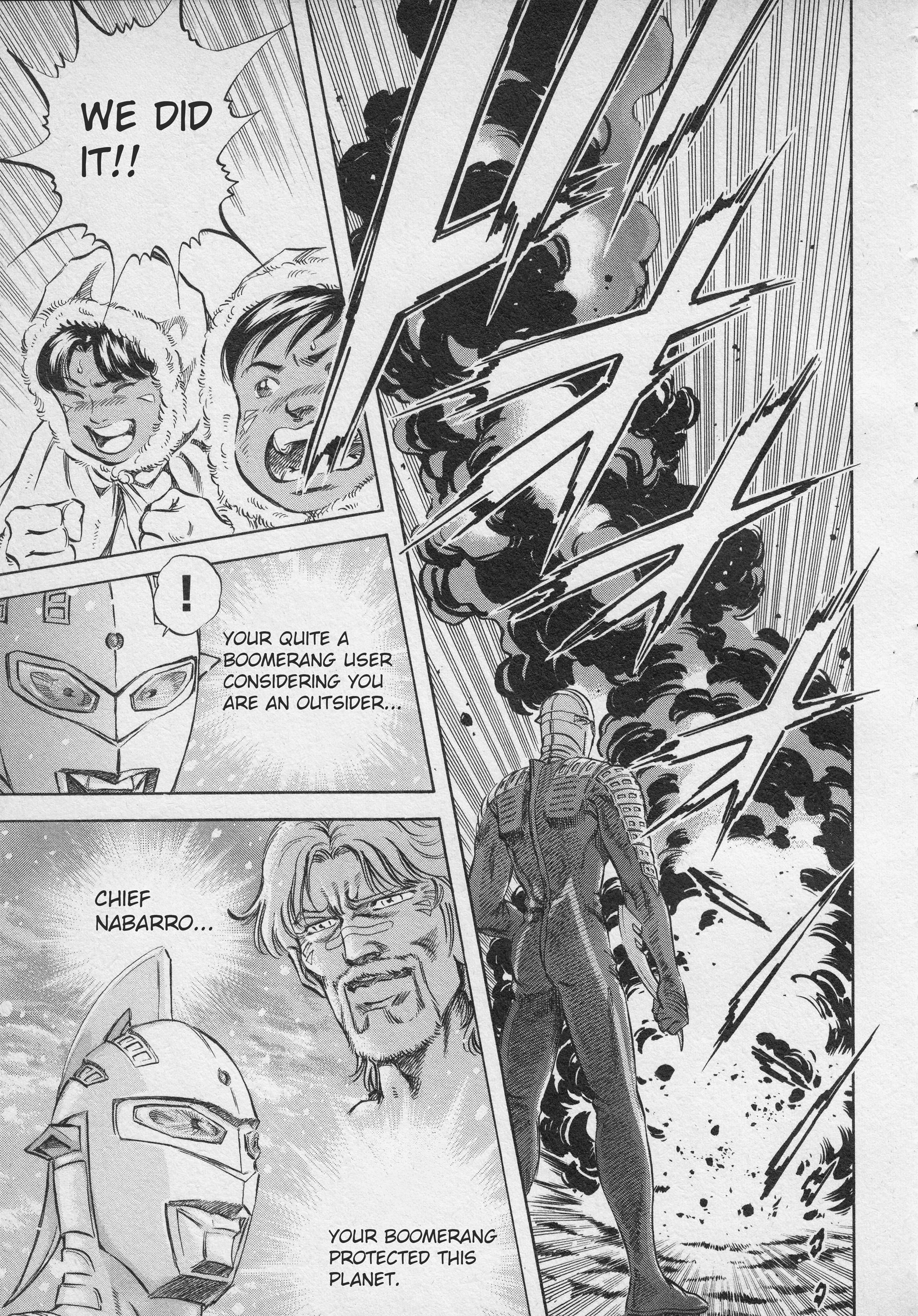 Ultraman Story 0 - Vol.2 Chapter 4: Burning Warrior's Rebirth!