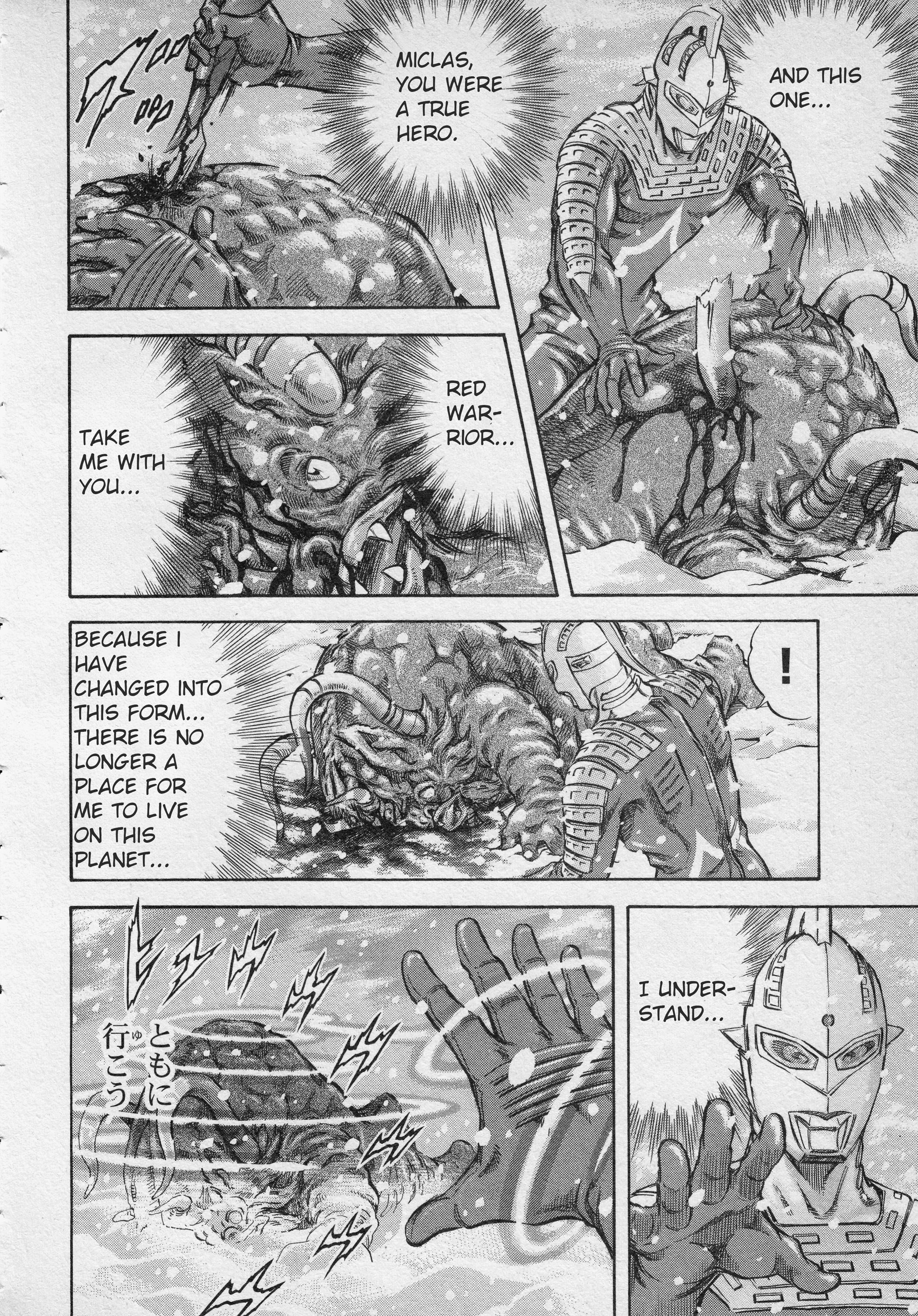 Ultraman Story 0 - Vol.2 Chapter 4: Burning Warrior's Rebirth!