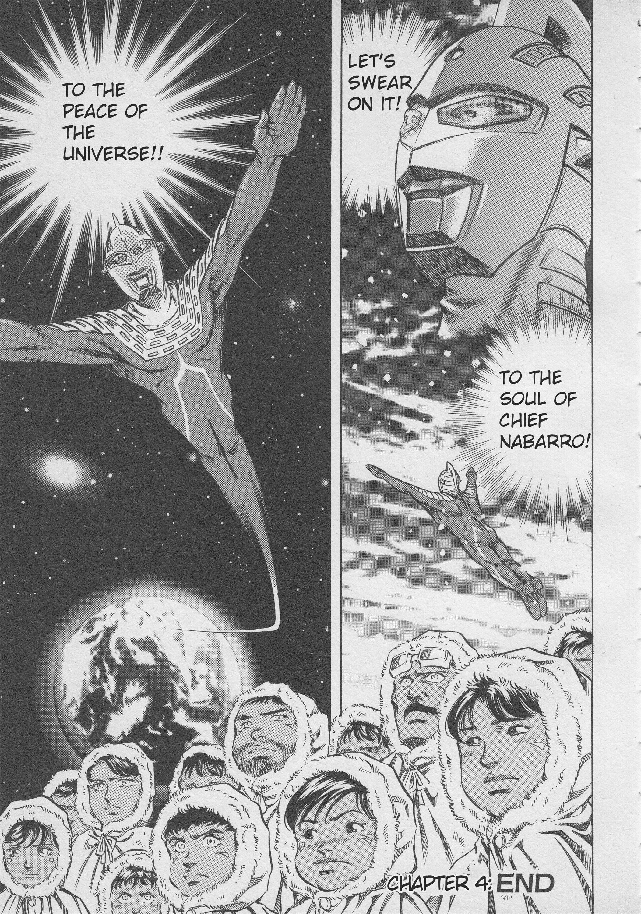 Ultraman Story 0 - Vol.2 Chapter 4: Burning Warrior's Rebirth!