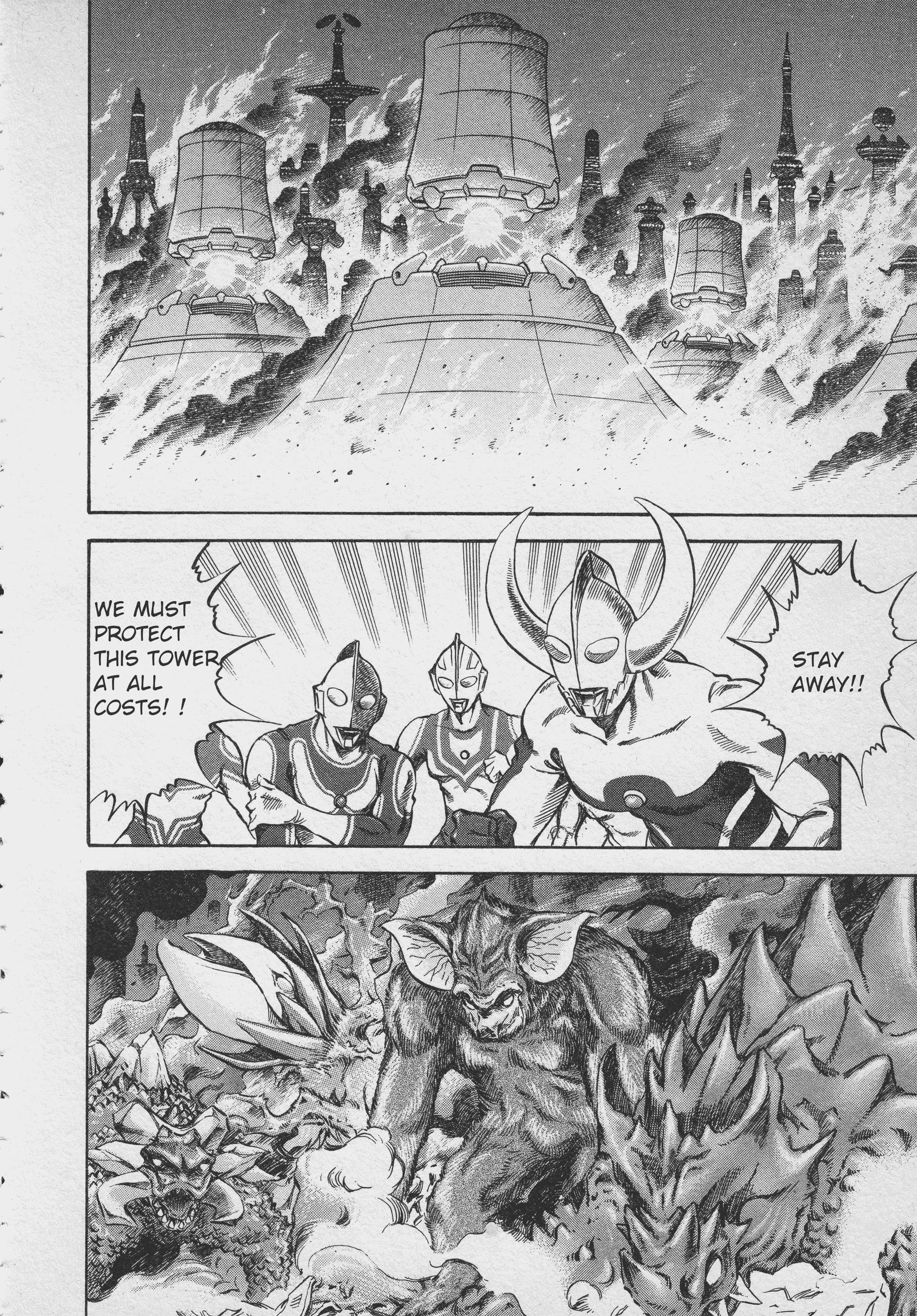 Ultraman Story 0 - Vol.1 Chapter 1: Land Of Ultra's Collapse