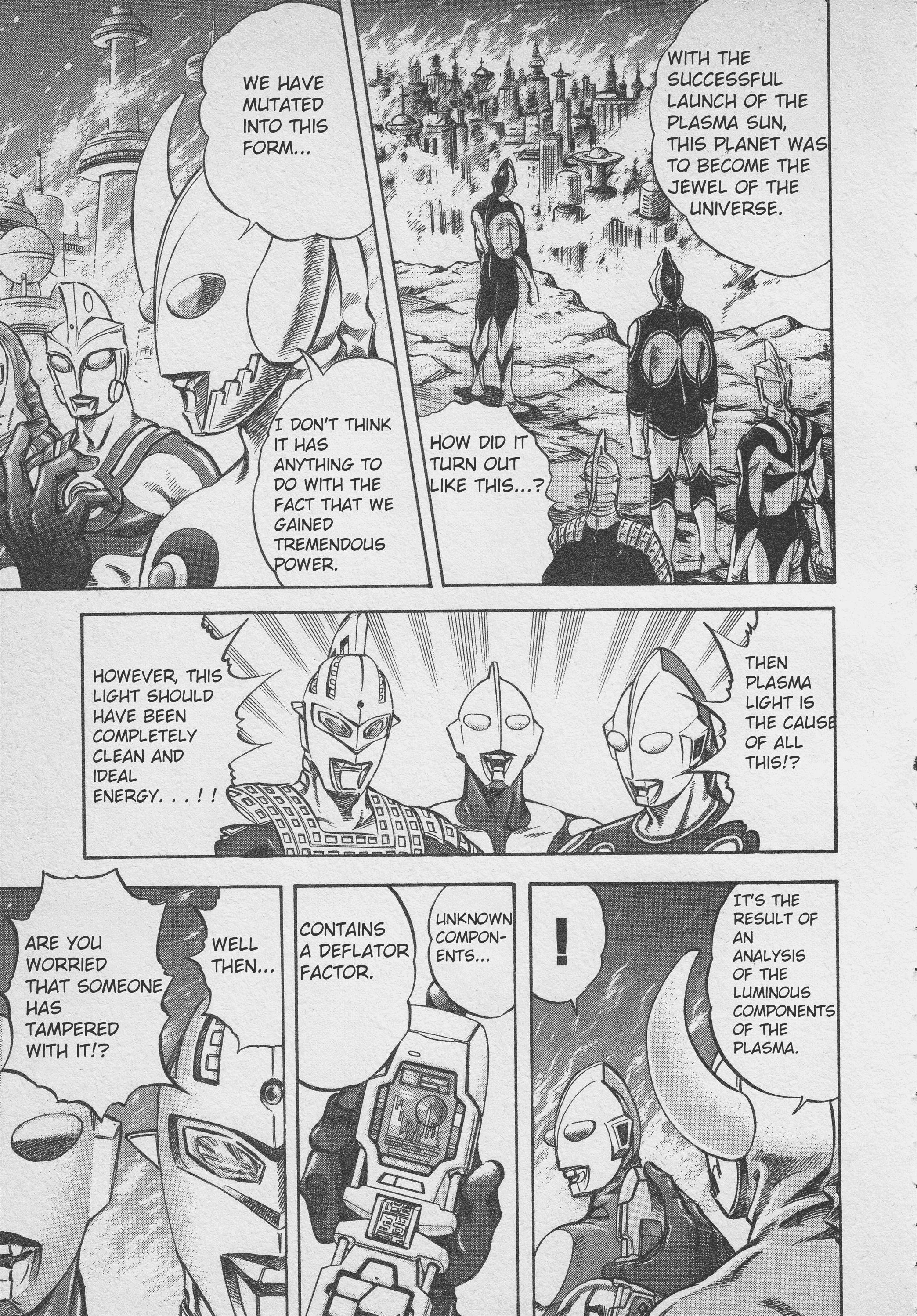 Ultraman Story 0 - Vol.1 Chapter 1: Land Of Ultra's Collapse