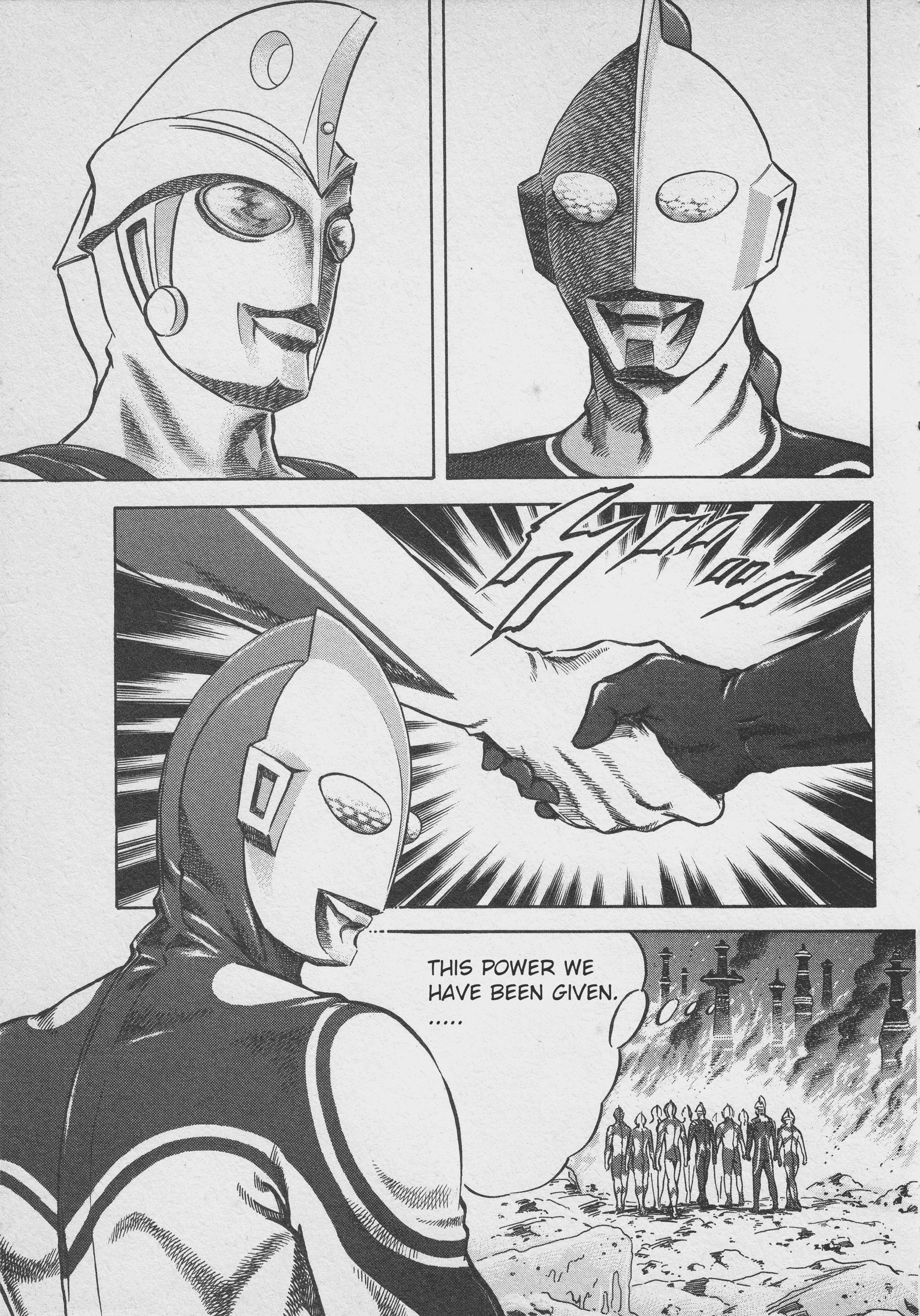 Ultraman Story 0 - Vol.1 Chapter 1: Land Of Ultra's Collapse