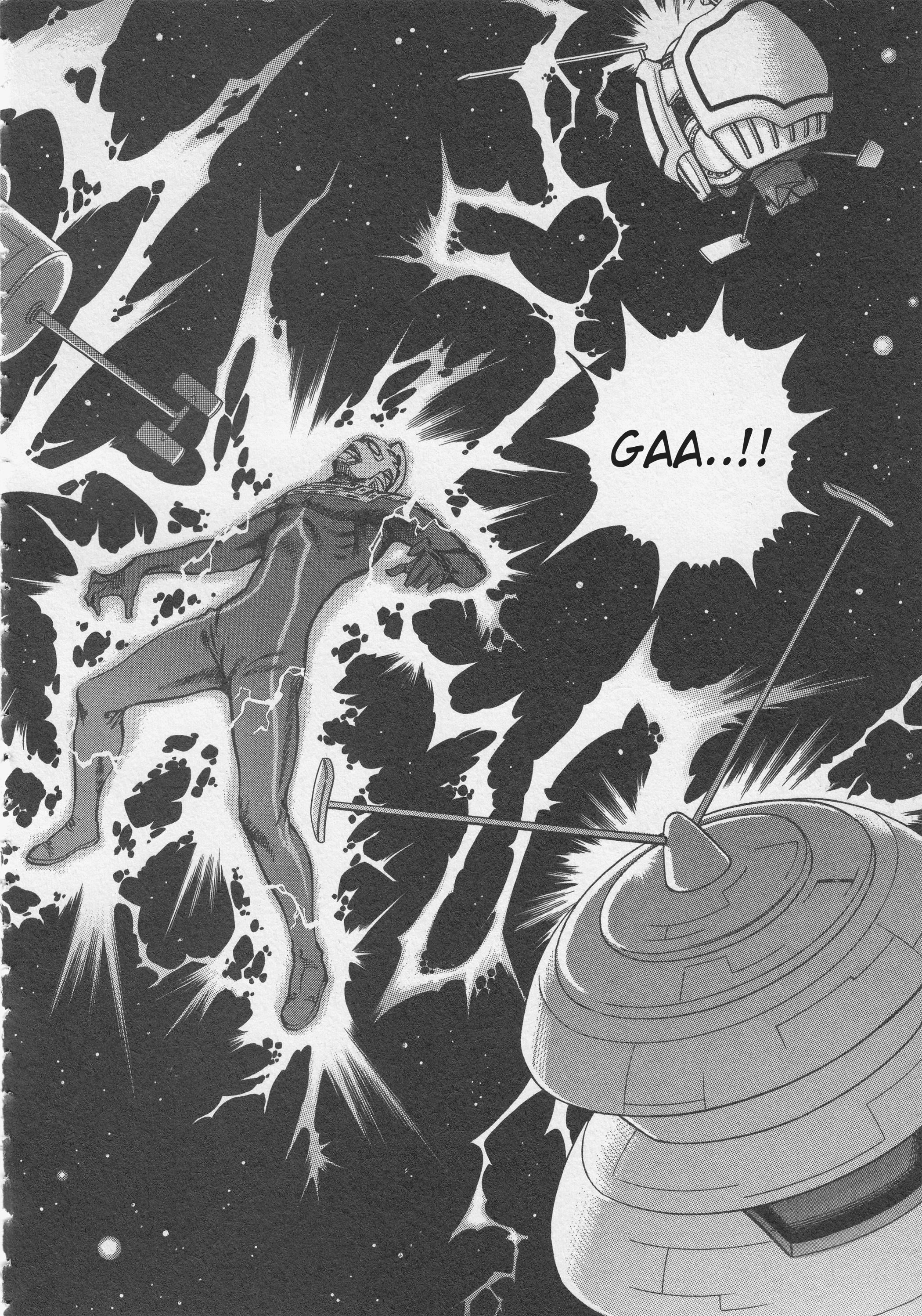 Ultraman Story 0 - Vol.1 Chapter 3: Remote Region Warrior