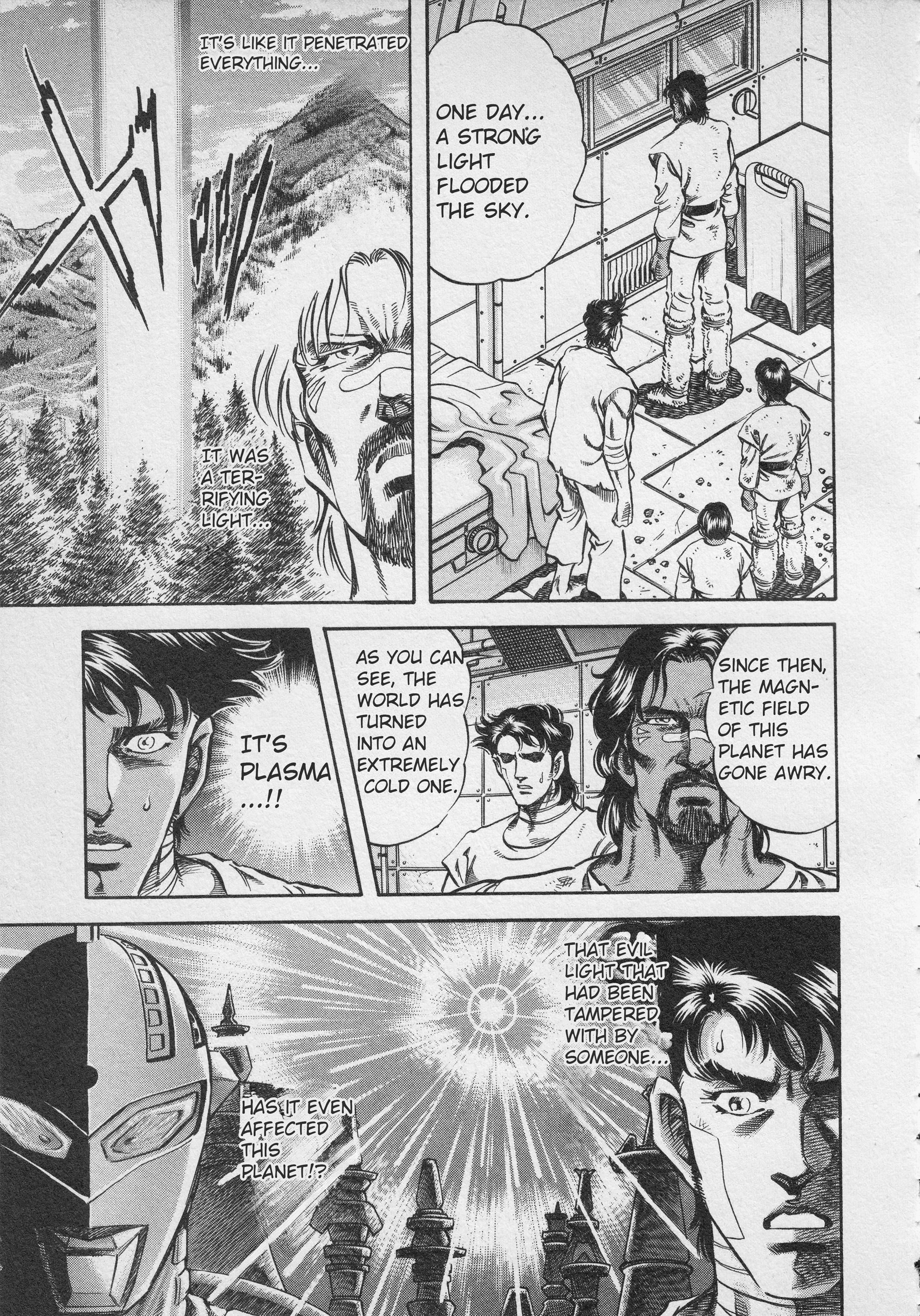 Ultraman Story 0 - Vol.1 Chapter 3: Remote Region Warrior