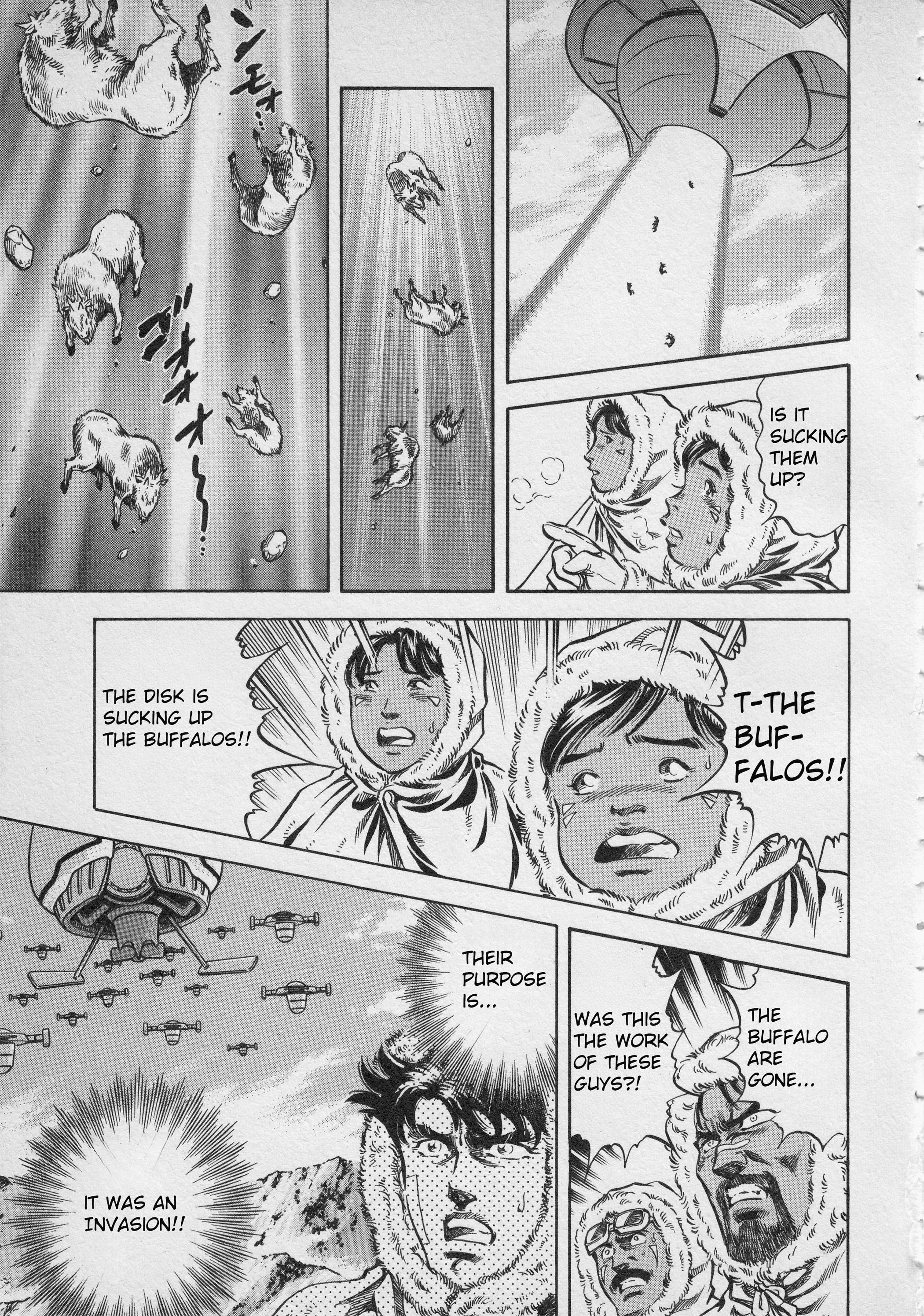 Ultraman Story 0 - Vol.1 Chapter 3: Remote Region Warrior