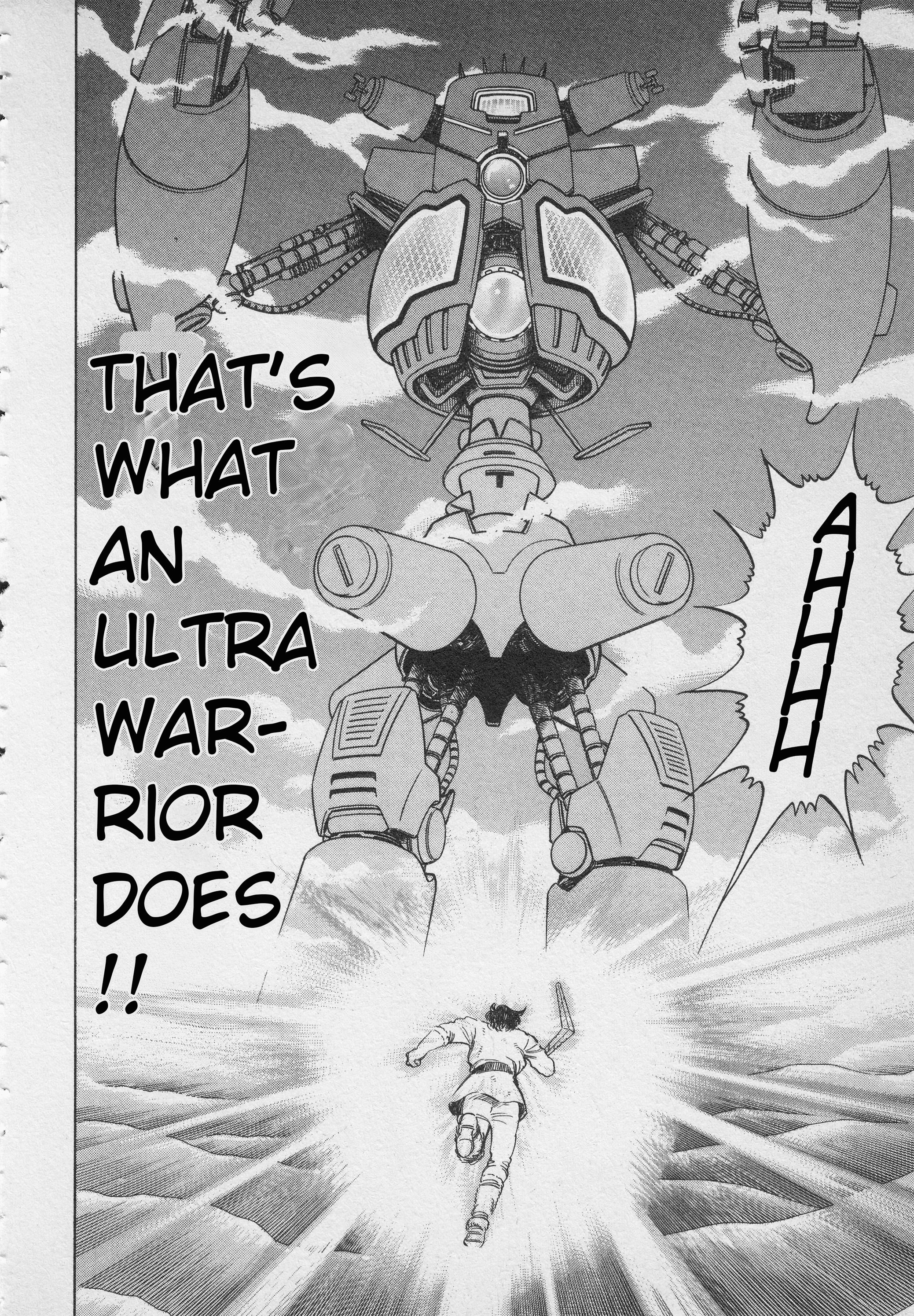 Ultraman Story 0 - Vol.1 Chapter 3: Remote Region Warrior