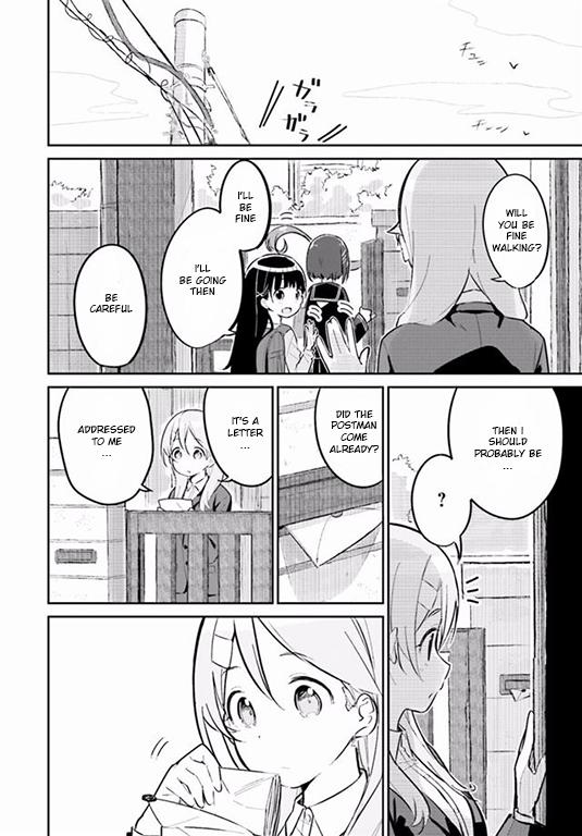 Momonoki-Ka No Yonshimai - Chapter 1