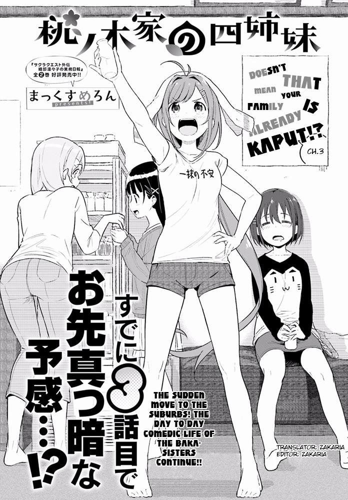 Momonoki-Ka No Yonshimai - Chapter 3