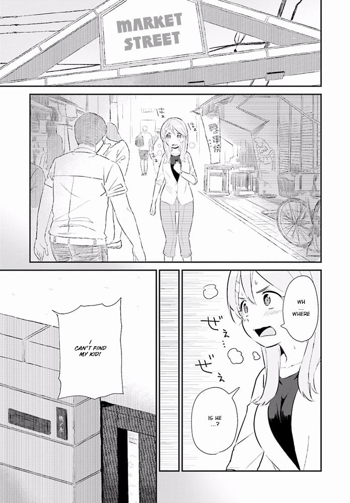 Momonoki-Ka No Yonshimai - Chapter 3