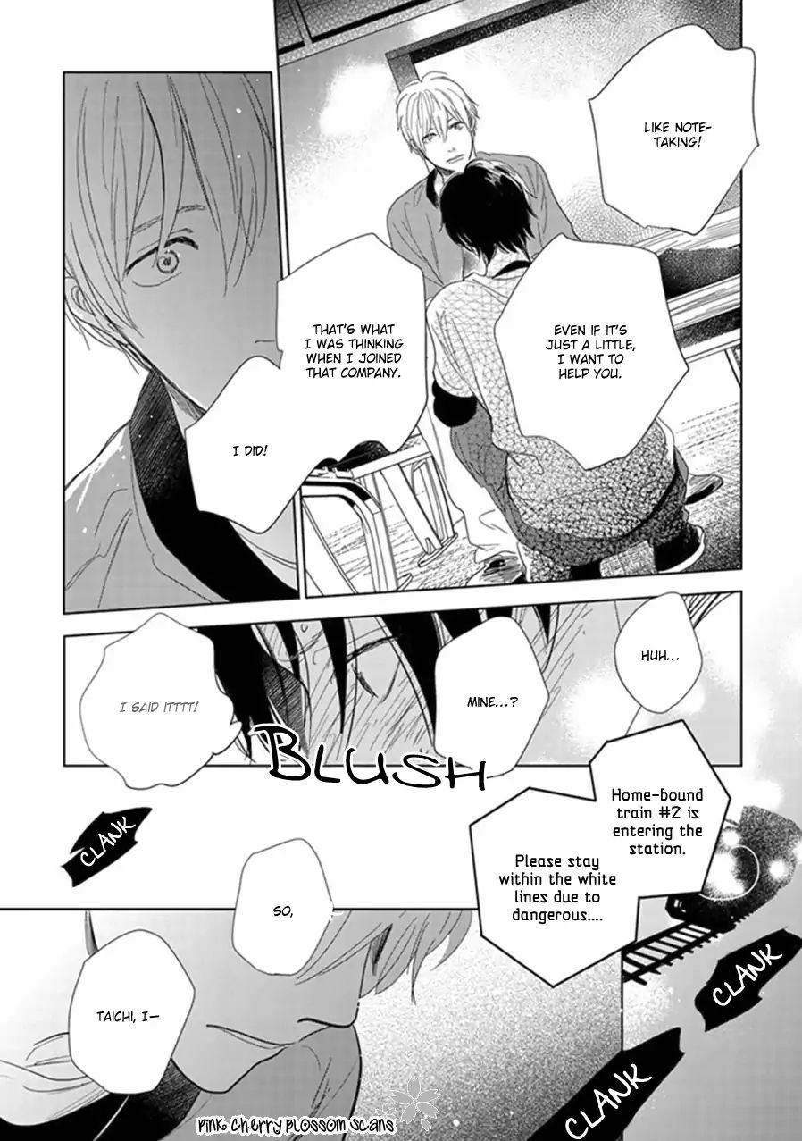 I Hear The Sunspot - Vol.3 Chapter 8: Hidamari Ga Kikoeru - Limit (8)