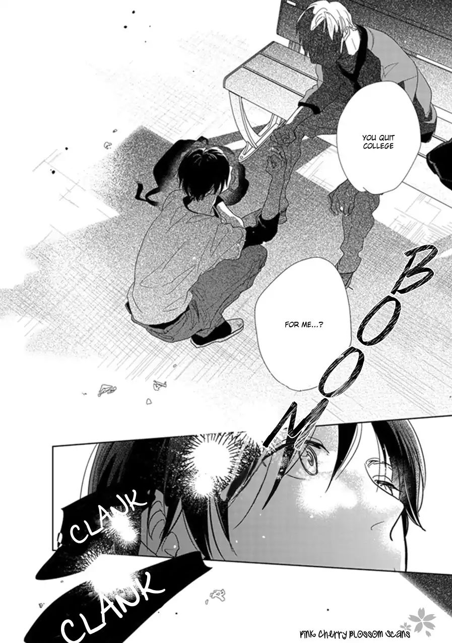 I Hear The Sunspot - Vol.3 Chapter 8: Hidamari Ga Kikoeru - Limit (8)