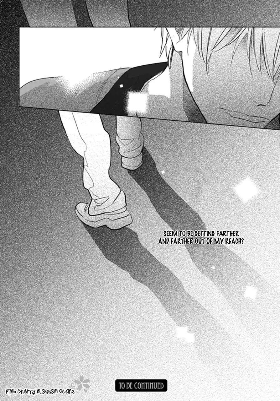 I Hear The Sunspot - Vol.3 Chapter 8: Hidamari Ga Kikoeru - Limit (8)