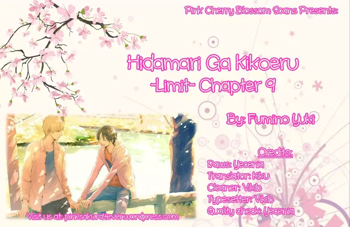 I Hear The Sunspot - Vol.3 Chapter 9: Hidamari Ga Kikoeru - Limit (9)