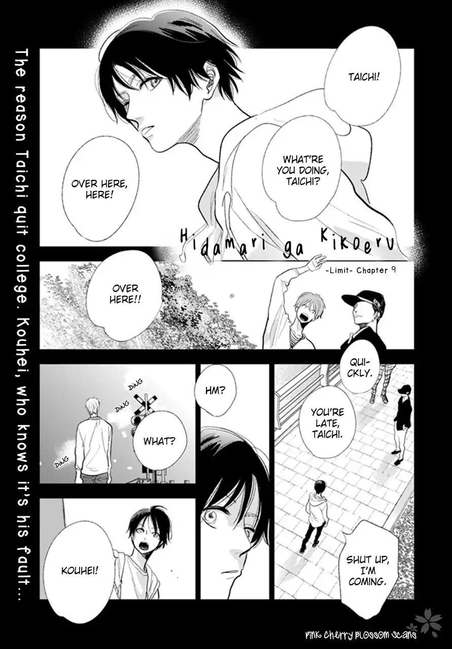 I Hear The Sunspot - Vol.3 Chapter 9: Hidamari Ga Kikoeru - Limit (9)