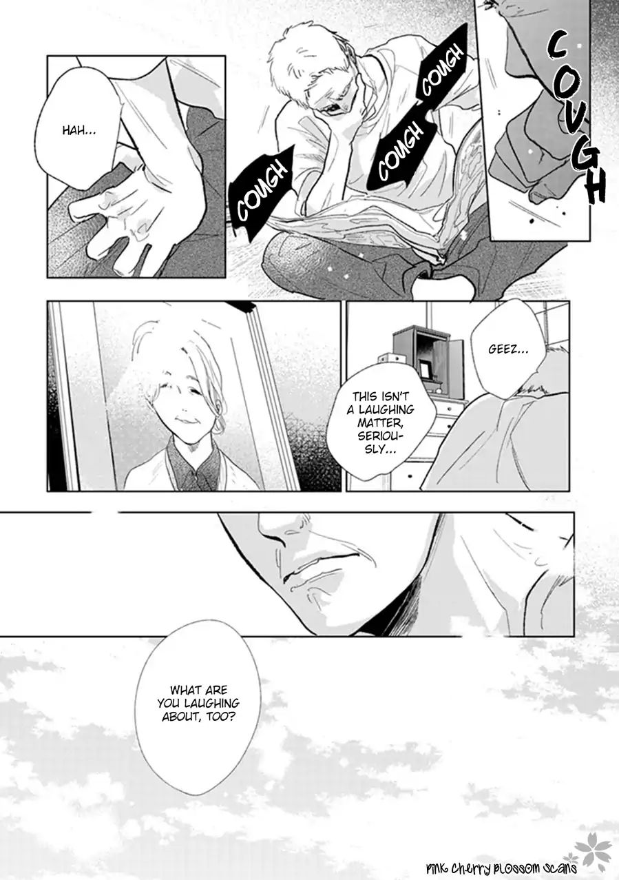 I Hear The Sunspot - Vol.3 Chapter 9: Hidamari Ga Kikoeru - Limit (9)