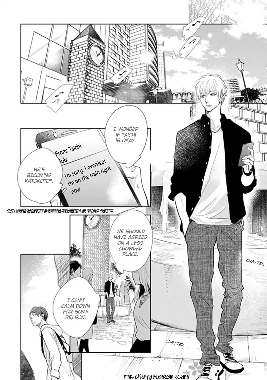 I Hear The Sunspot - Vol.3 Chapter 9: Hidamari Ga Kikoeru - Limit (9)