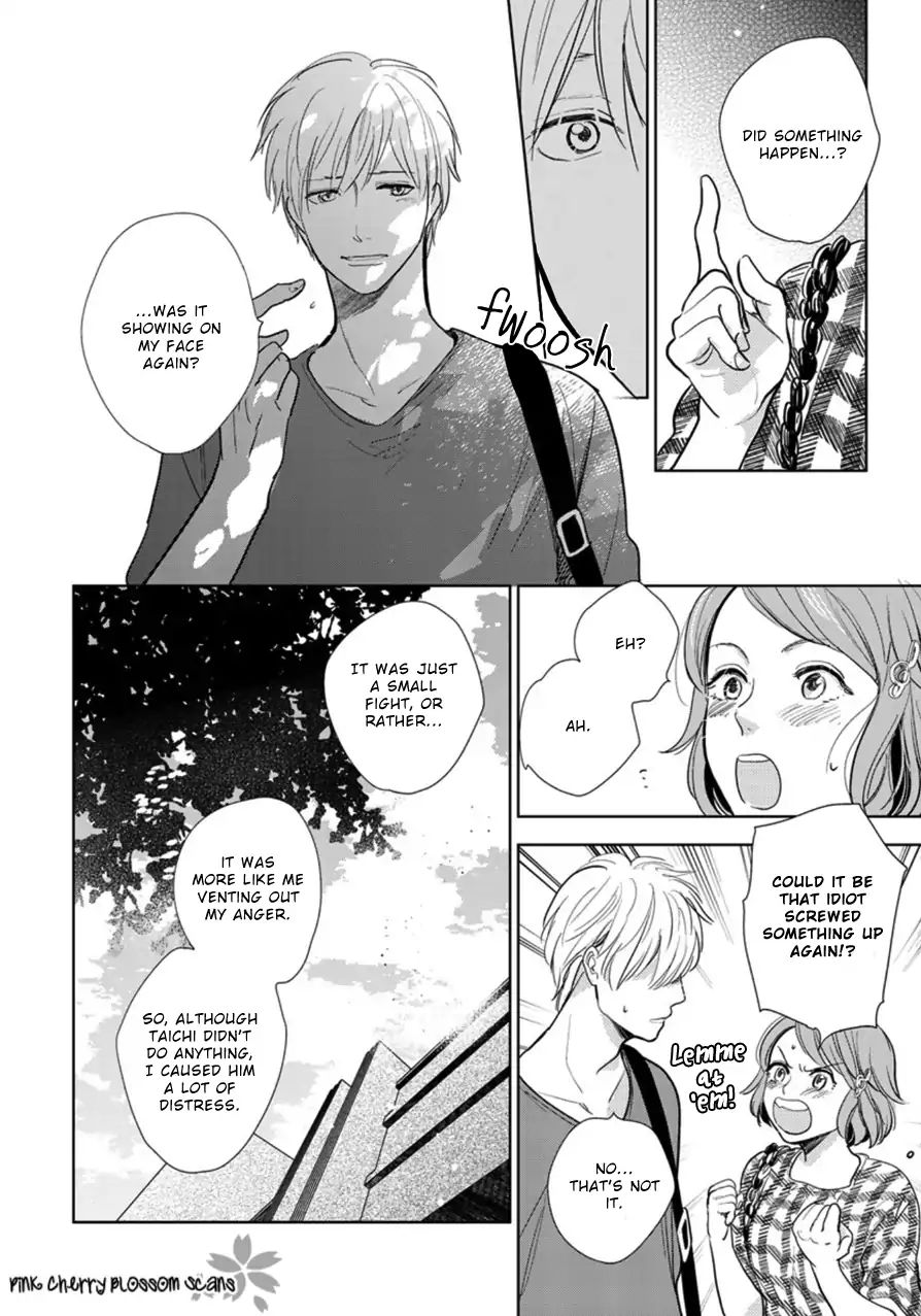 I Hear The Sunspot - Vol.3 Chapter 11: Hidamari Ga Kikoeru - Limit (11)