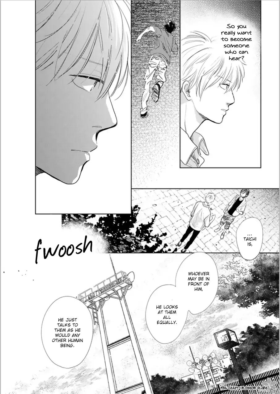 I Hear The Sunspot - Vol.3 Chapter 12: Hidamari Ga Kikoeru -Limit (12)