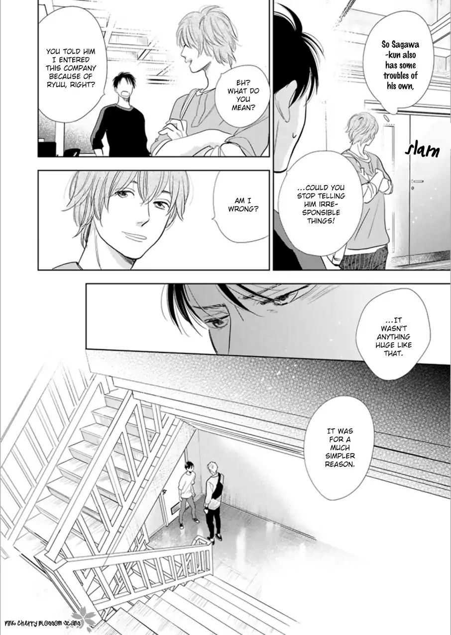 I Hear The Sunspot - Vol.3 Chapter 12: Hidamari Ga Kikoeru -Limit (12)