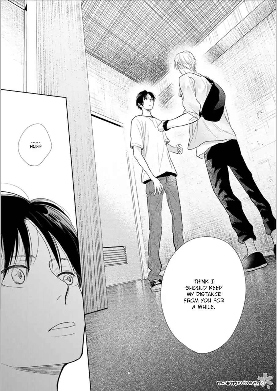 I Hear The Sunspot - Vol.3 Chapter 12: Hidamari Ga Kikoeru -Limit (12)